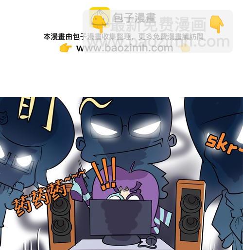 【10】程序猿们的音乐时间-第9话