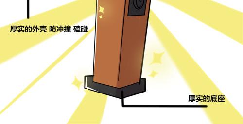 【10】程序猿们的音乐时间-第9话