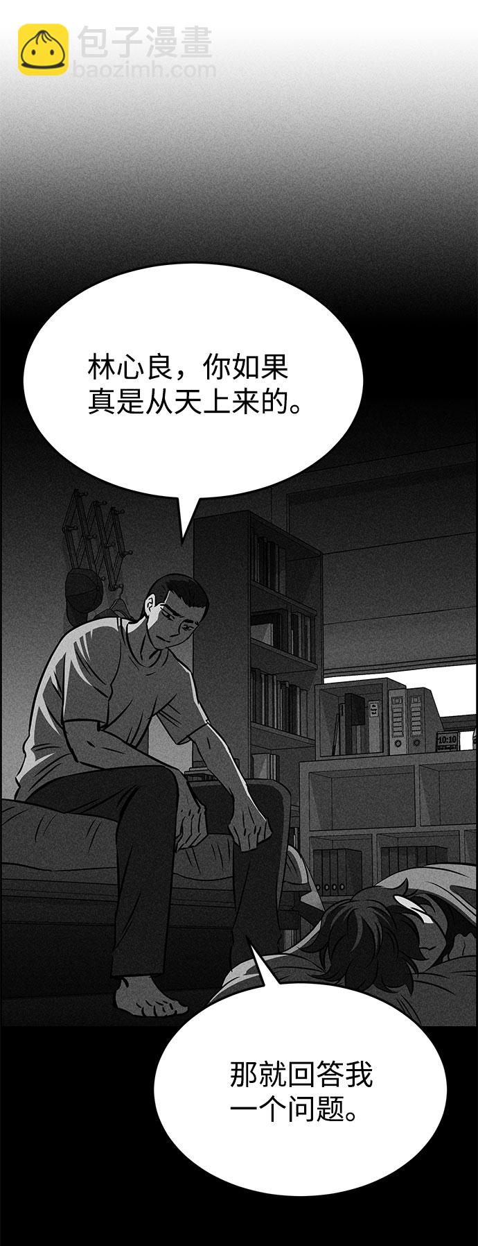 第43话28