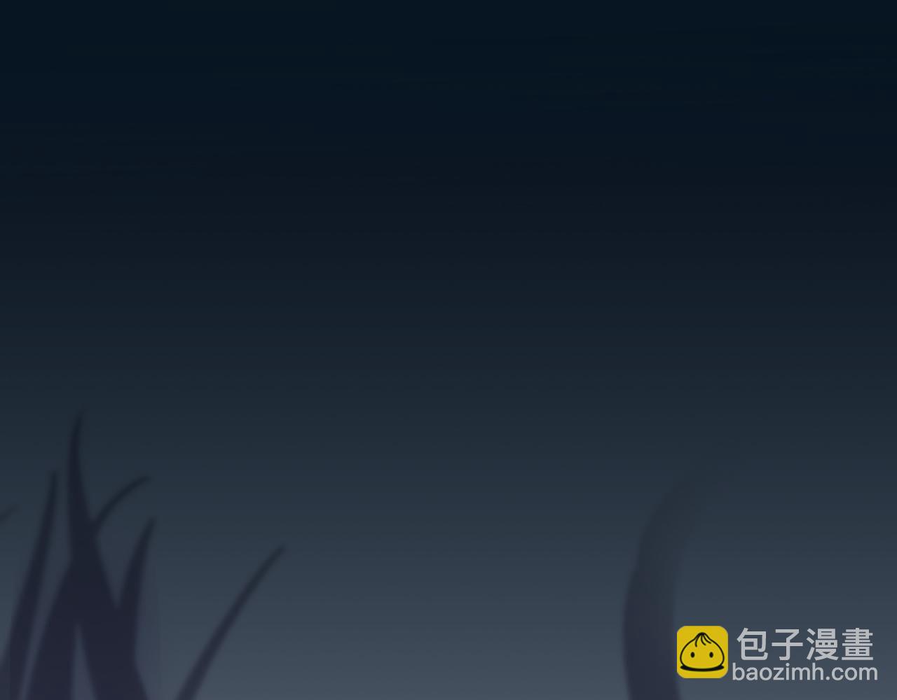 崩潰循環 - 第2話 羽蛇神(1/2) - 7