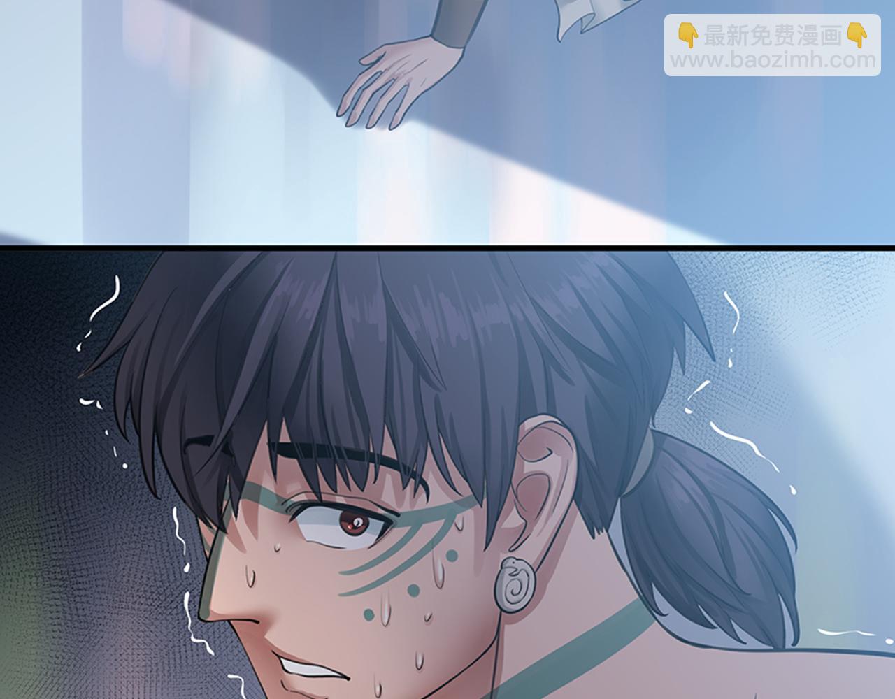 崩潰循環 - 第2話 羽蛇神(1/2) - 2