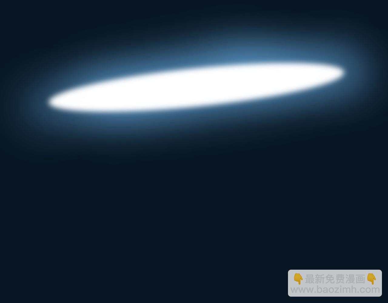 崩潰循環 - 第2話 羽蛇神(1/2) - 4