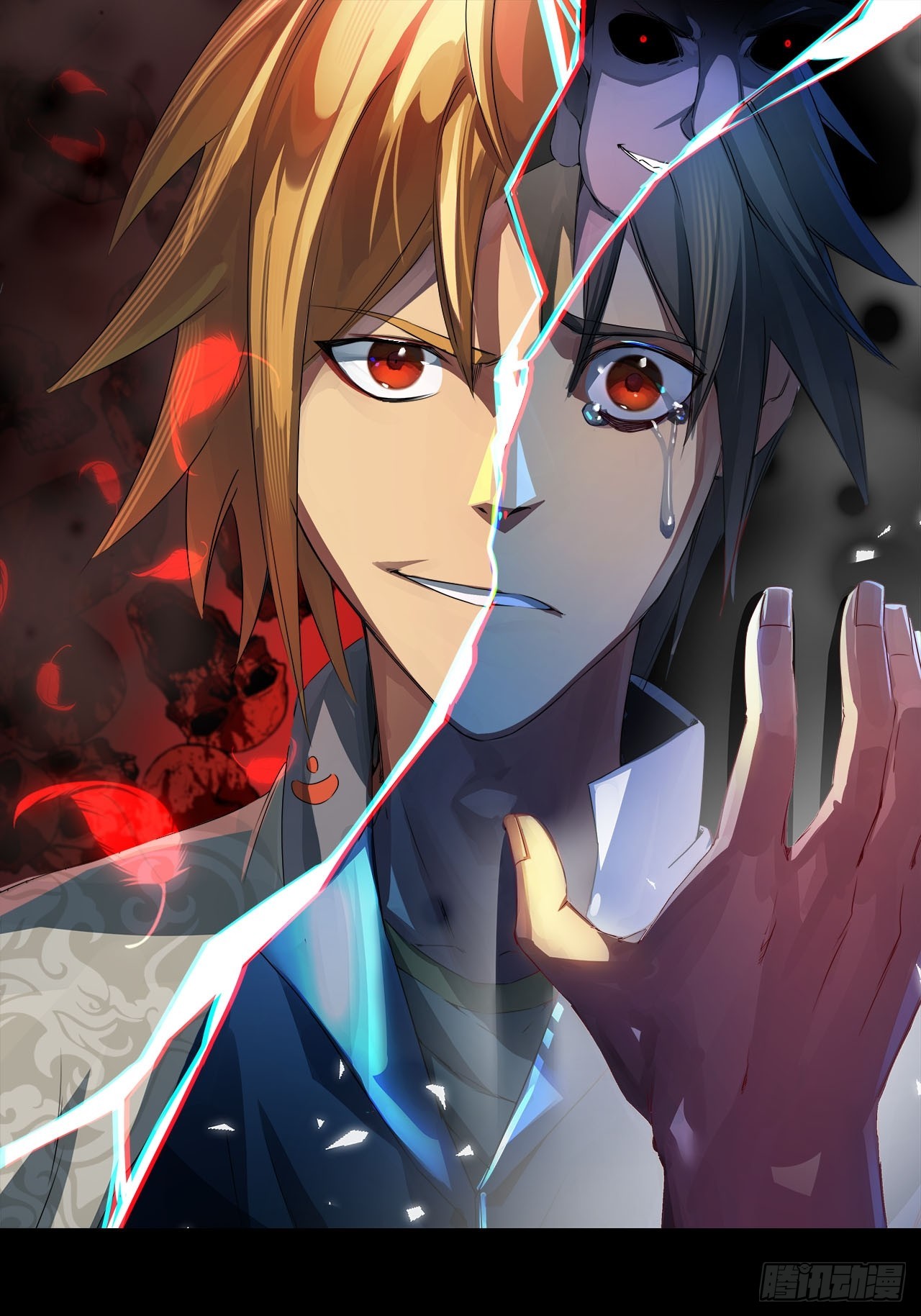 崩亂人間 - 預告來襲 - 1