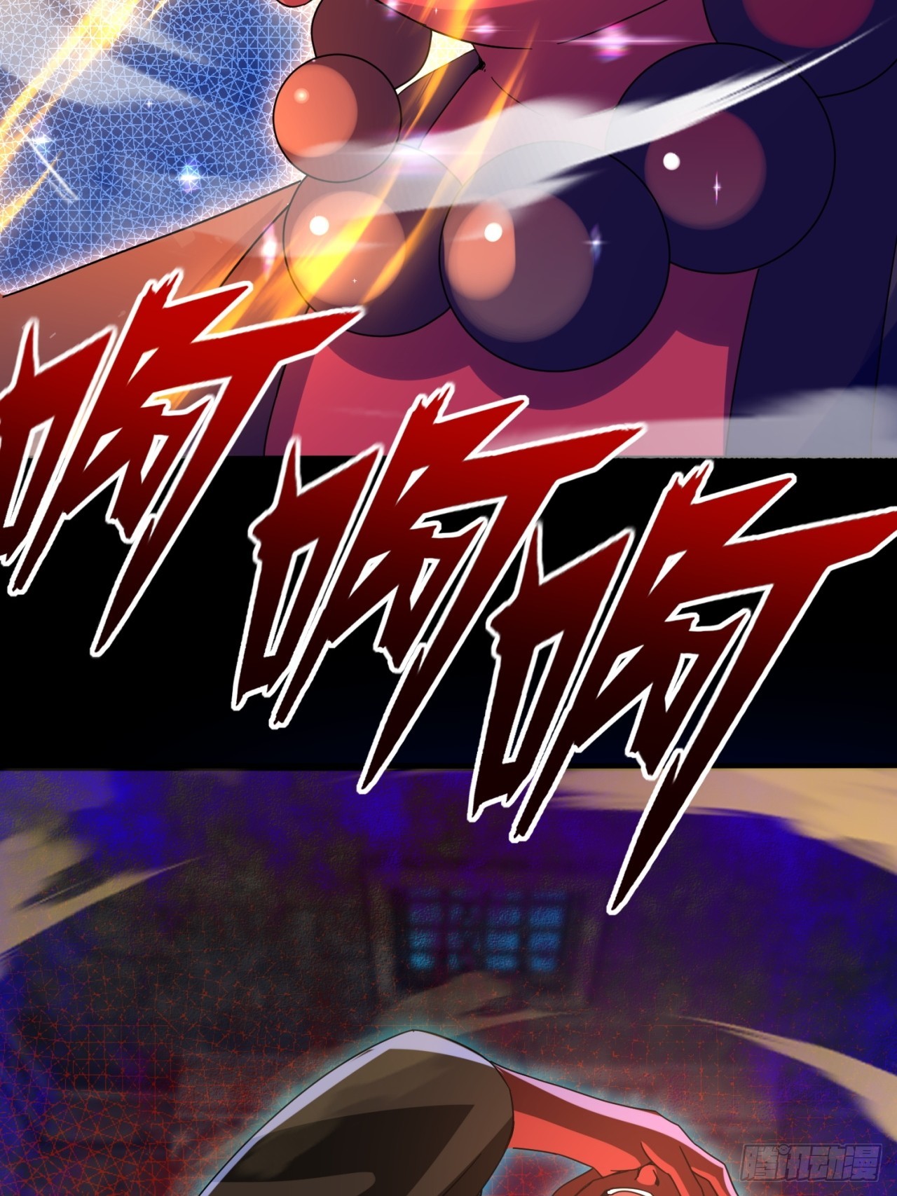 崩亂人間 - 只有你纔是咬人的狗 - 4