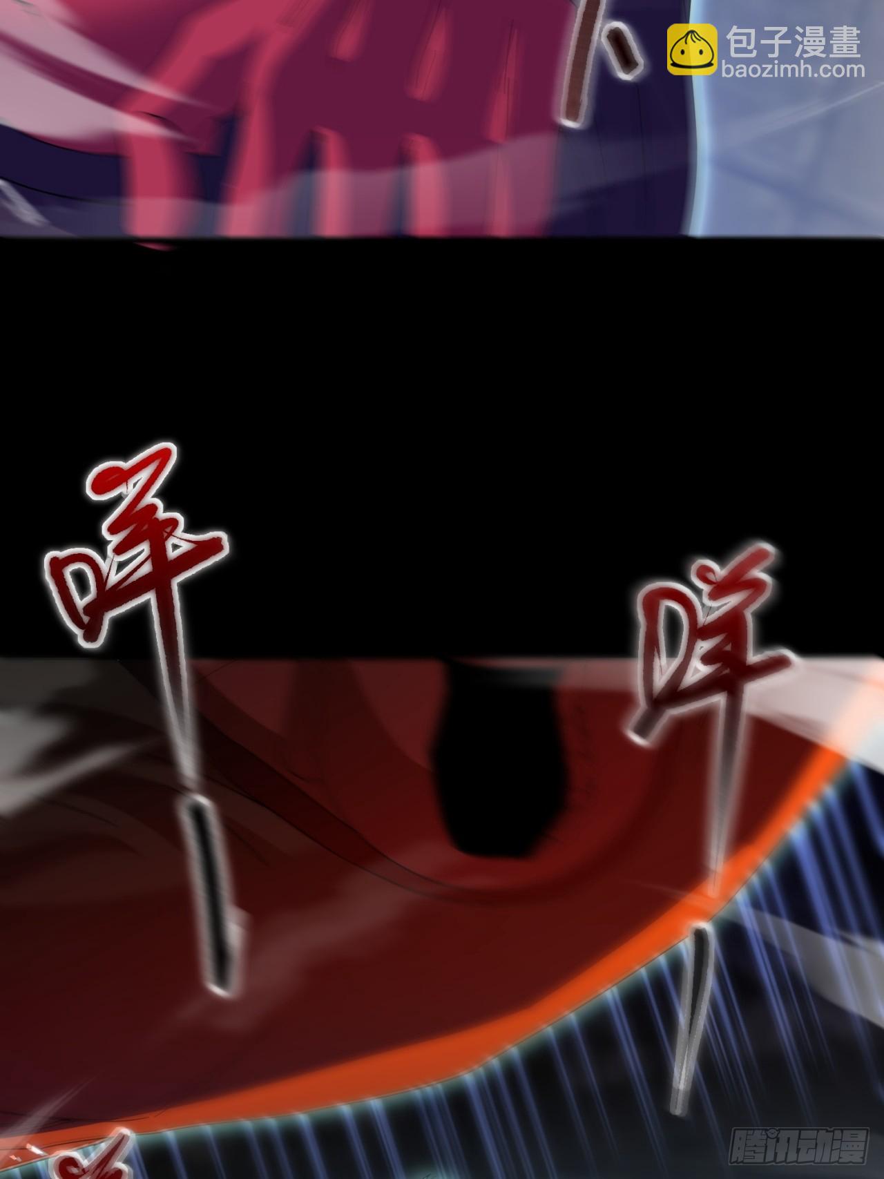 崩亂人間 - 只有你纔是咬人的狗 - 3