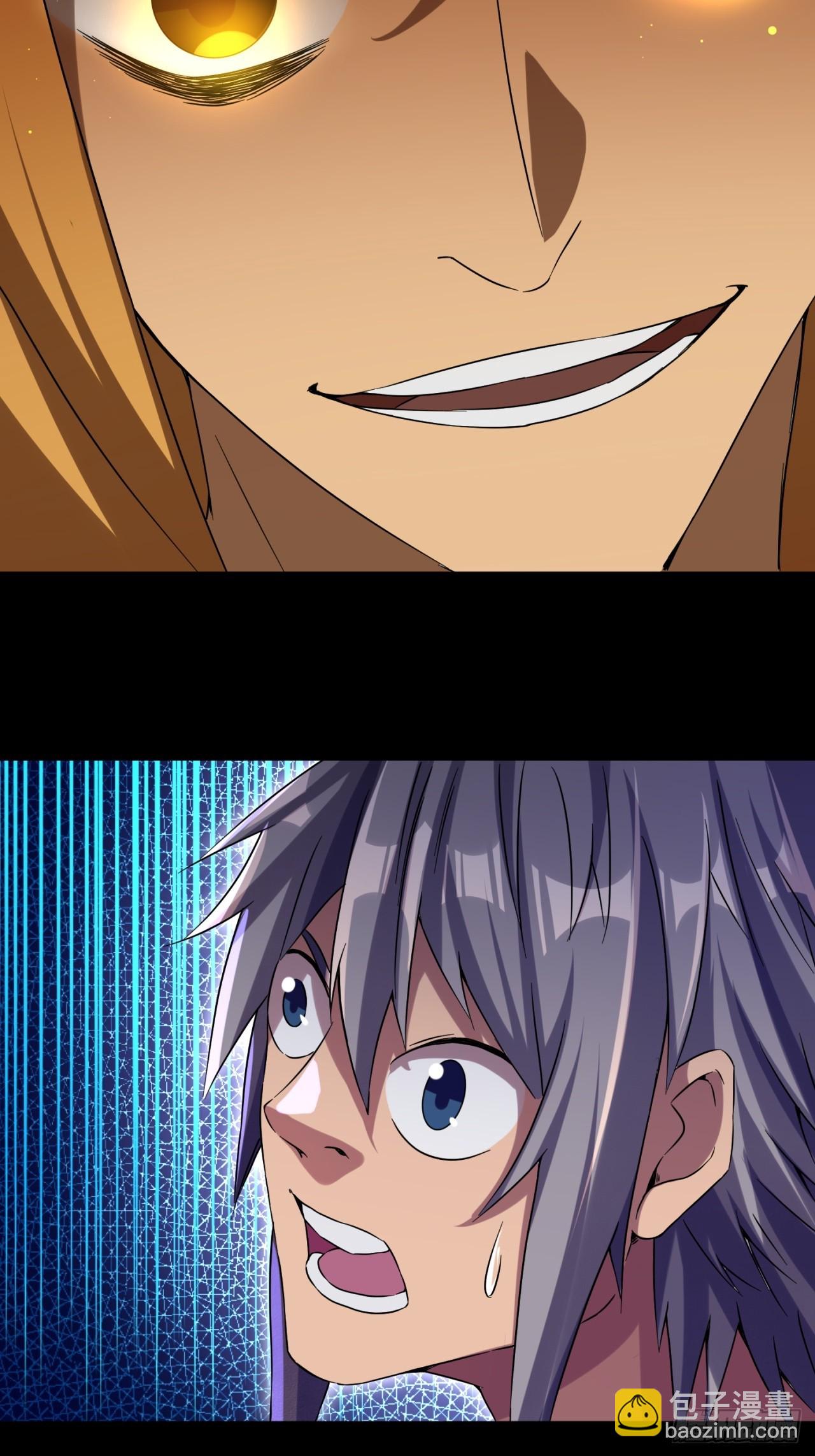 崩亂人間 - 只有你纔是咬人的狗 - 2