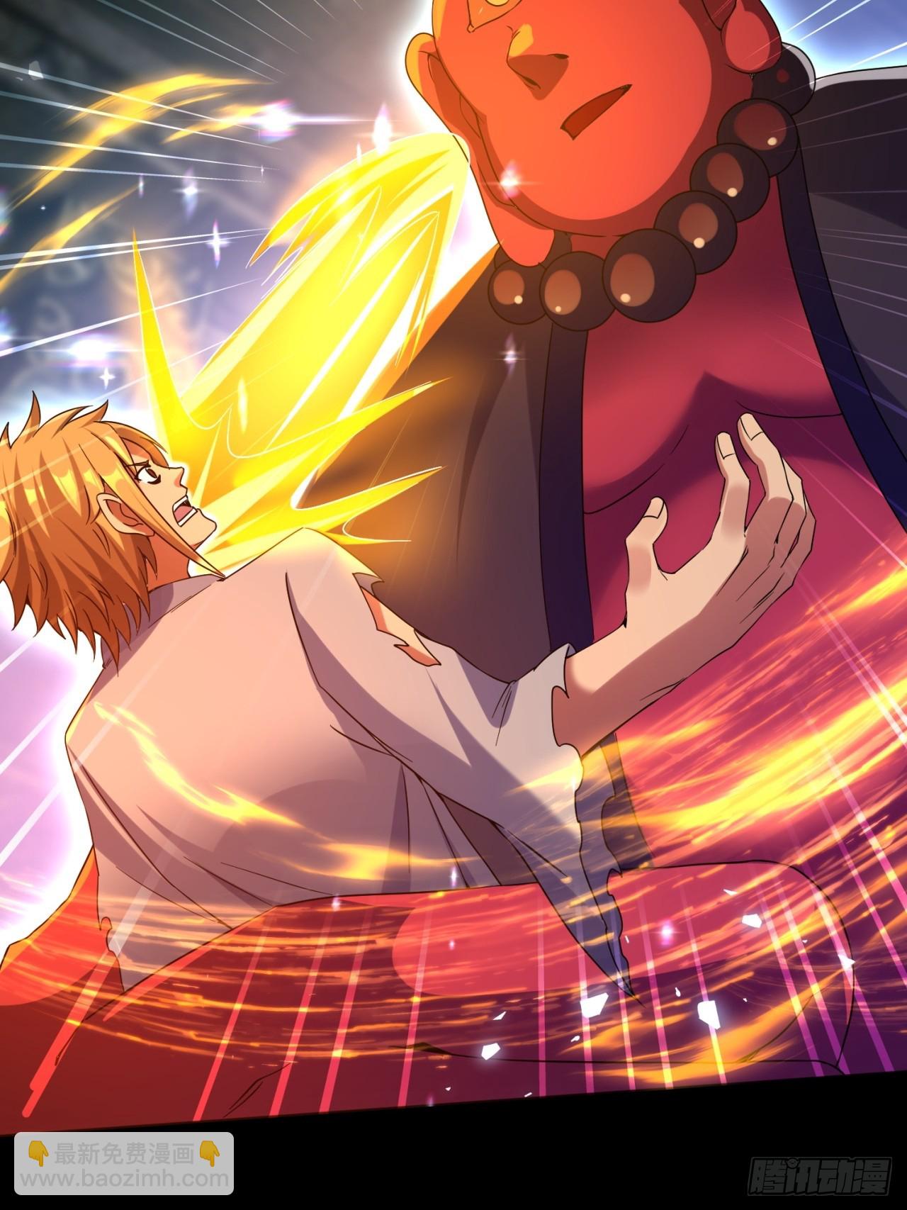 崩亂人間 - 只有你纔是咬人的狗 - 1