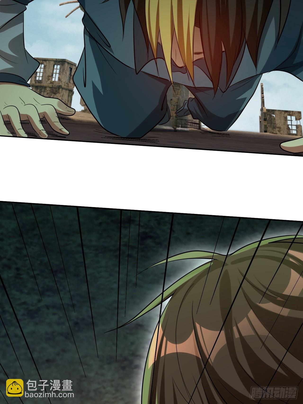 崩亂人間 - 佛爺來度你 - 4