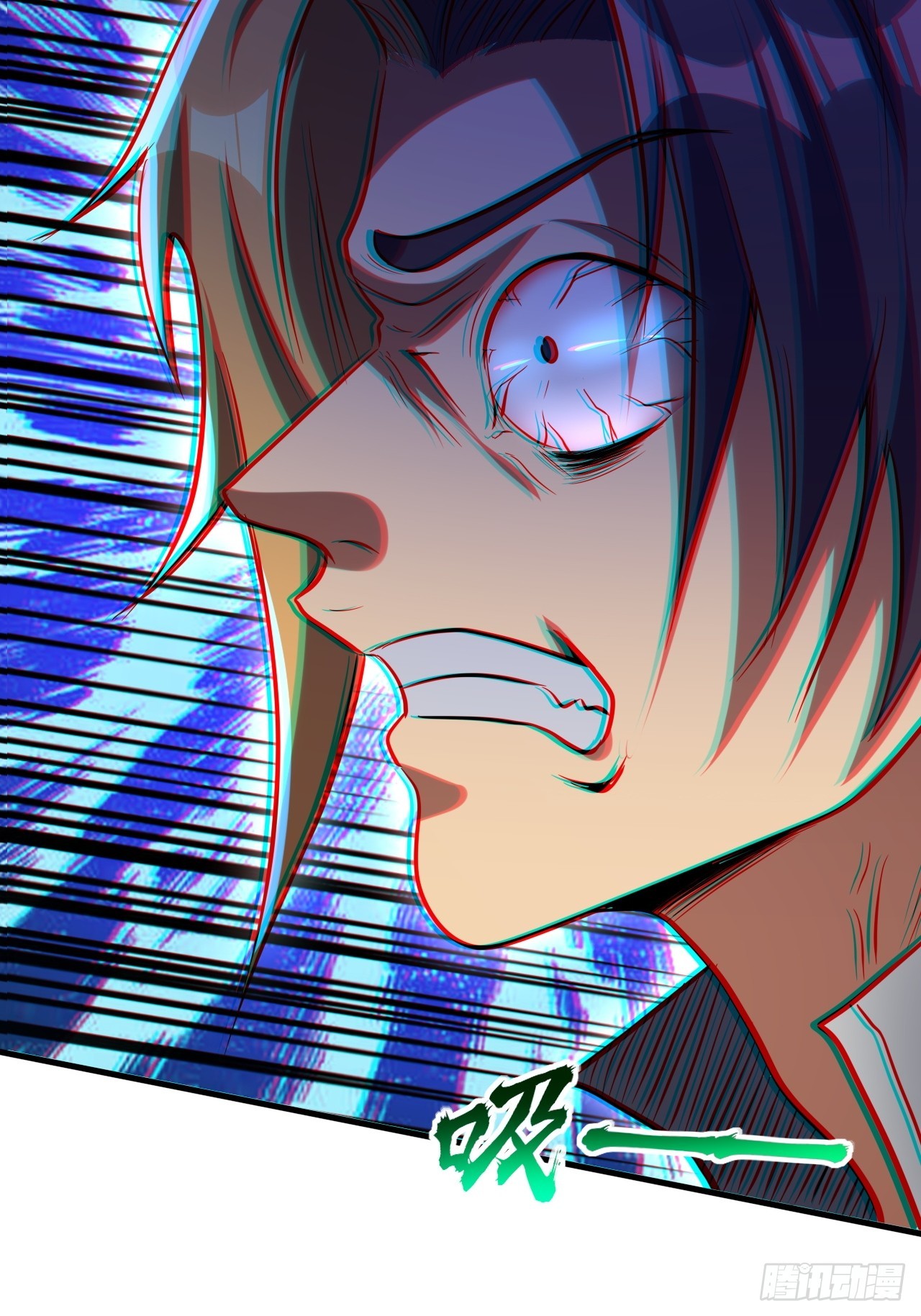 崩亂人間 - 佛爺來度你 - 2