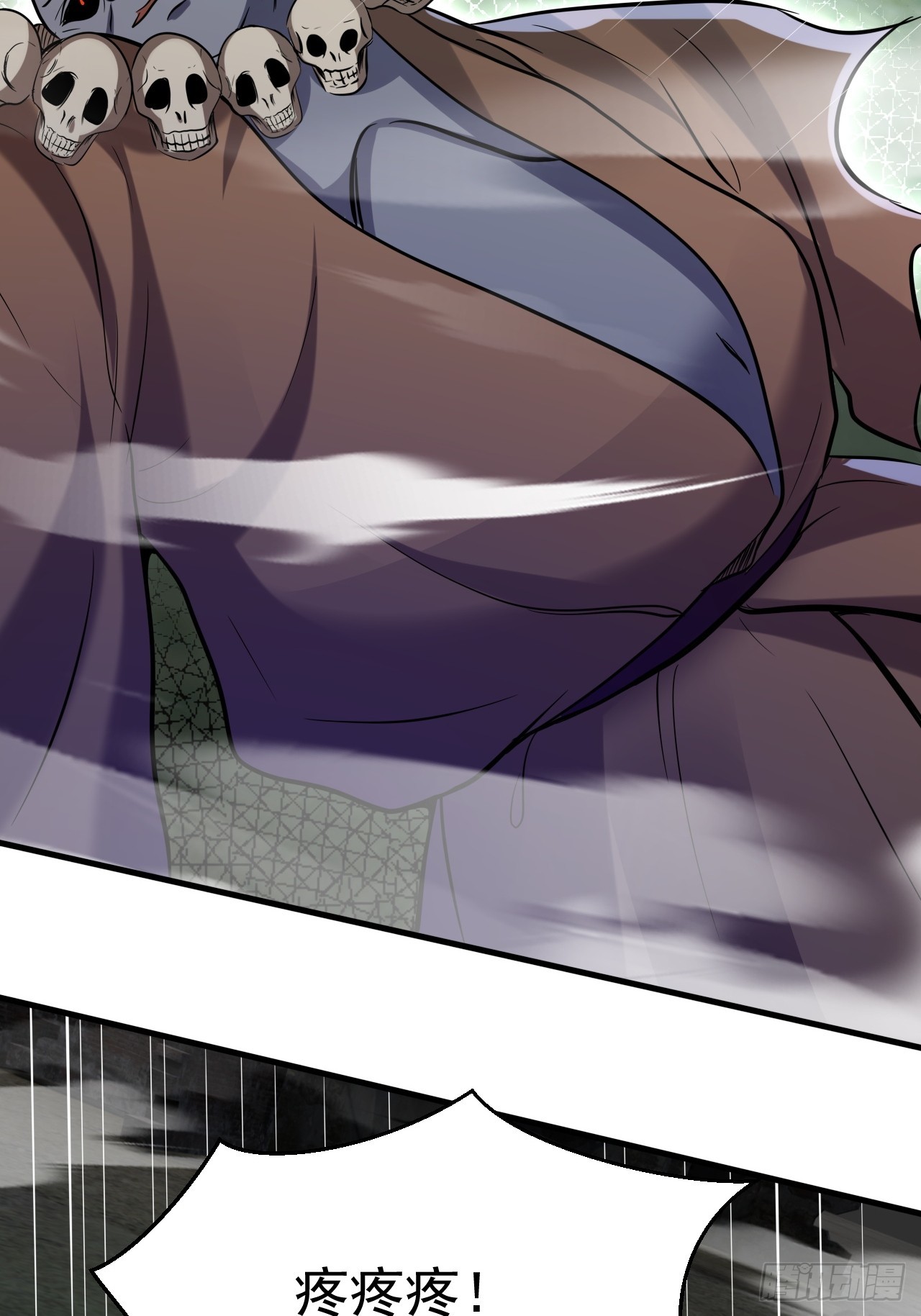 崩亂人間 - 佛爺來度你 - 4