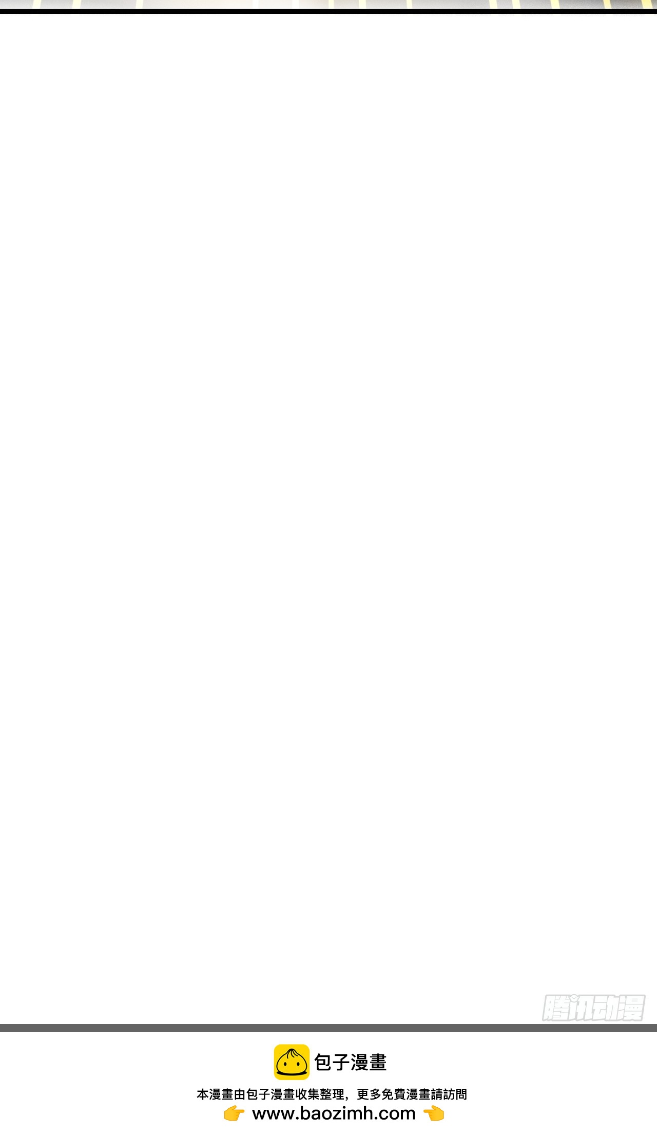 崩亂人間 - 佛爺來度你 - 4