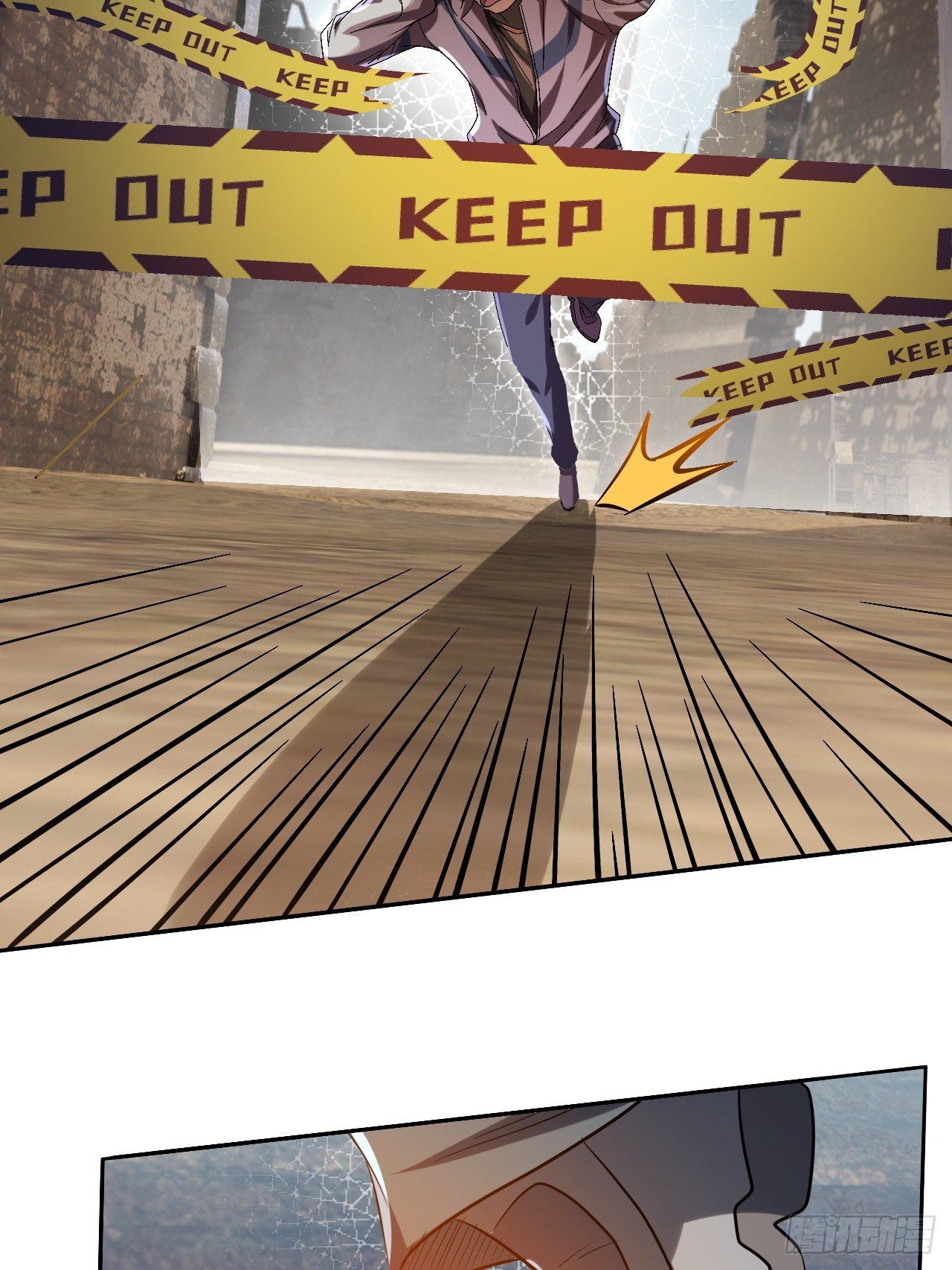 崩亂人間 - 佛爺來度你 - 1