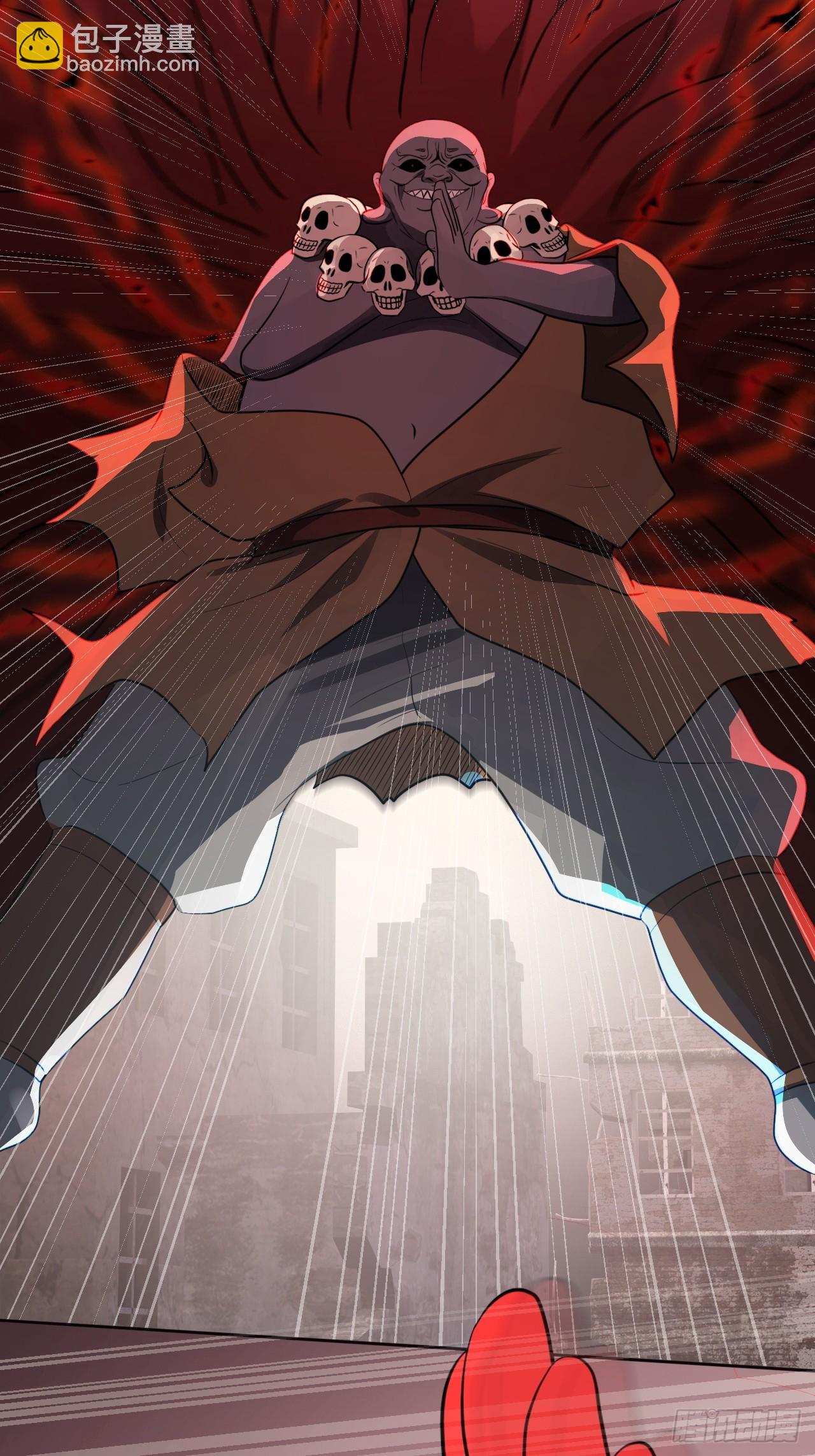 崩亂人間 - 觀音降臨(1/2) - 8