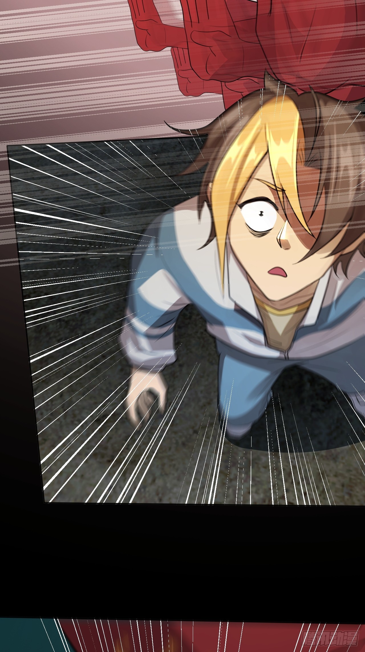 崩亂人間 - 觀音降臨(1/2) - 3