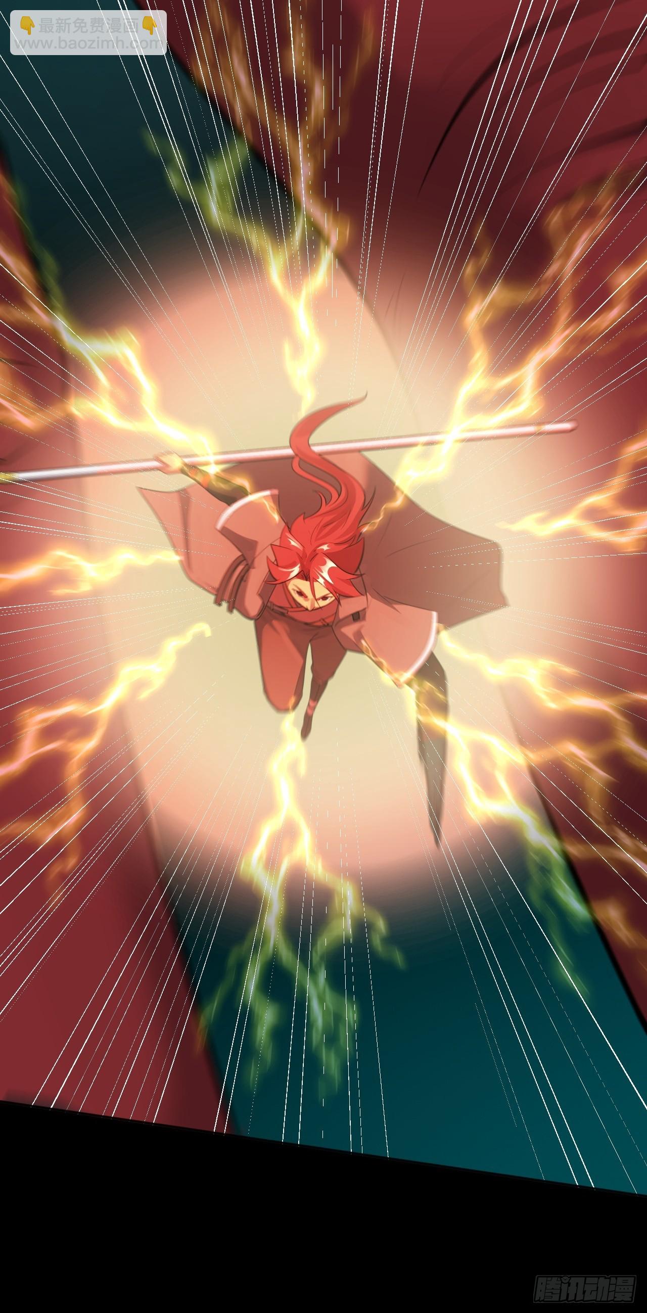 崩亂人間 - 觀音降臨(1/2) - 4