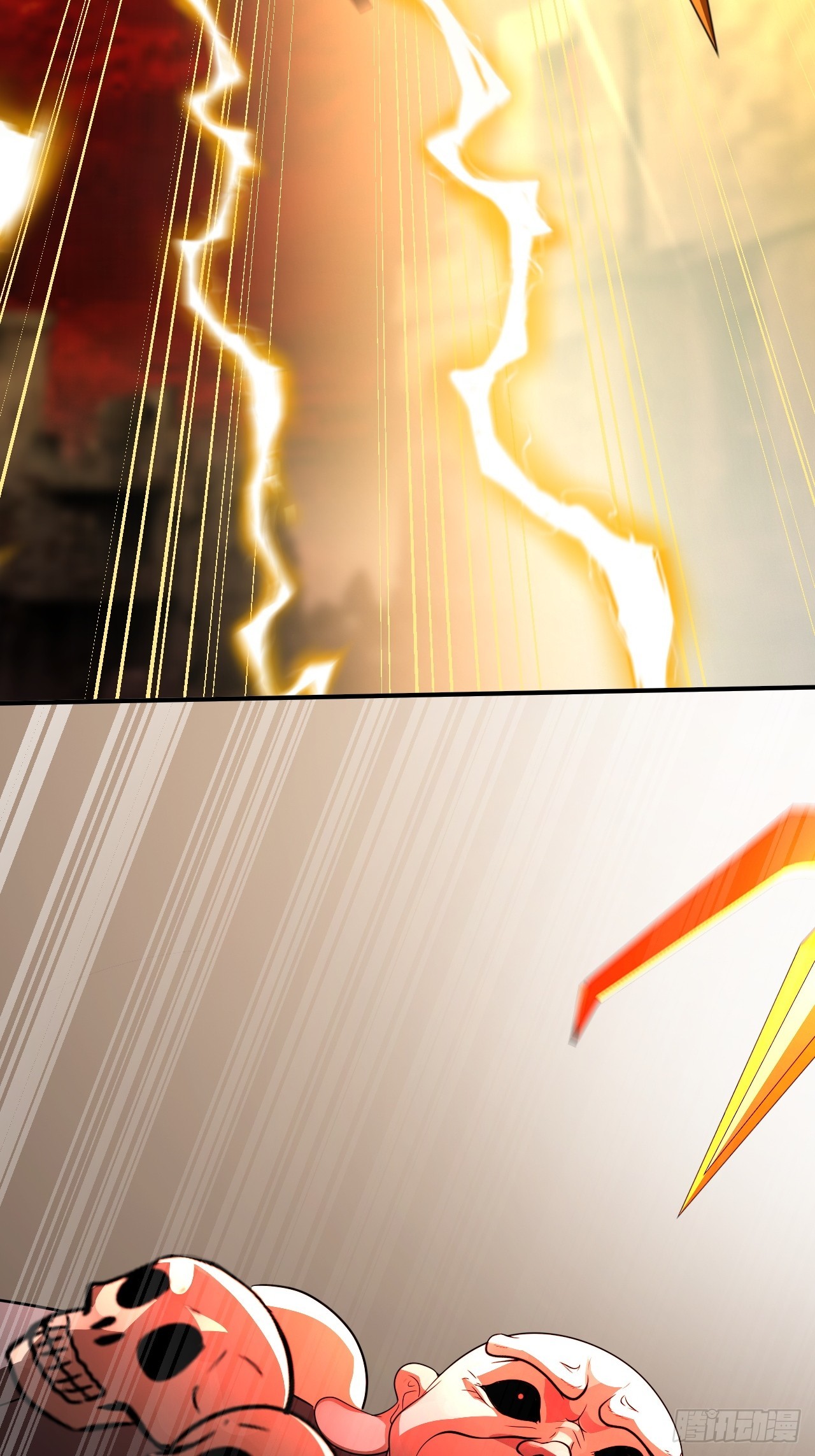 崩亂人間 - 觀音降臨(1/2) - 7