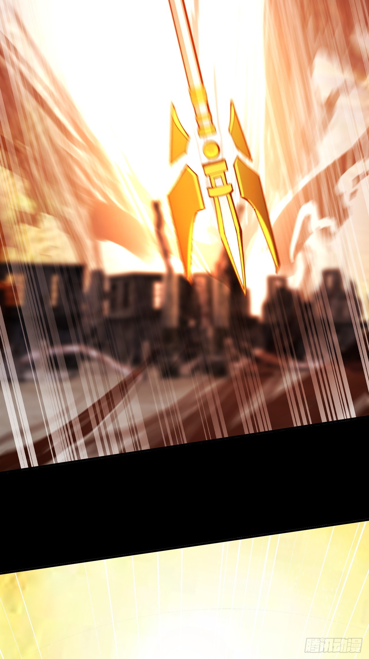 崩亂人間 - 觀音降臨(1/2) - 1