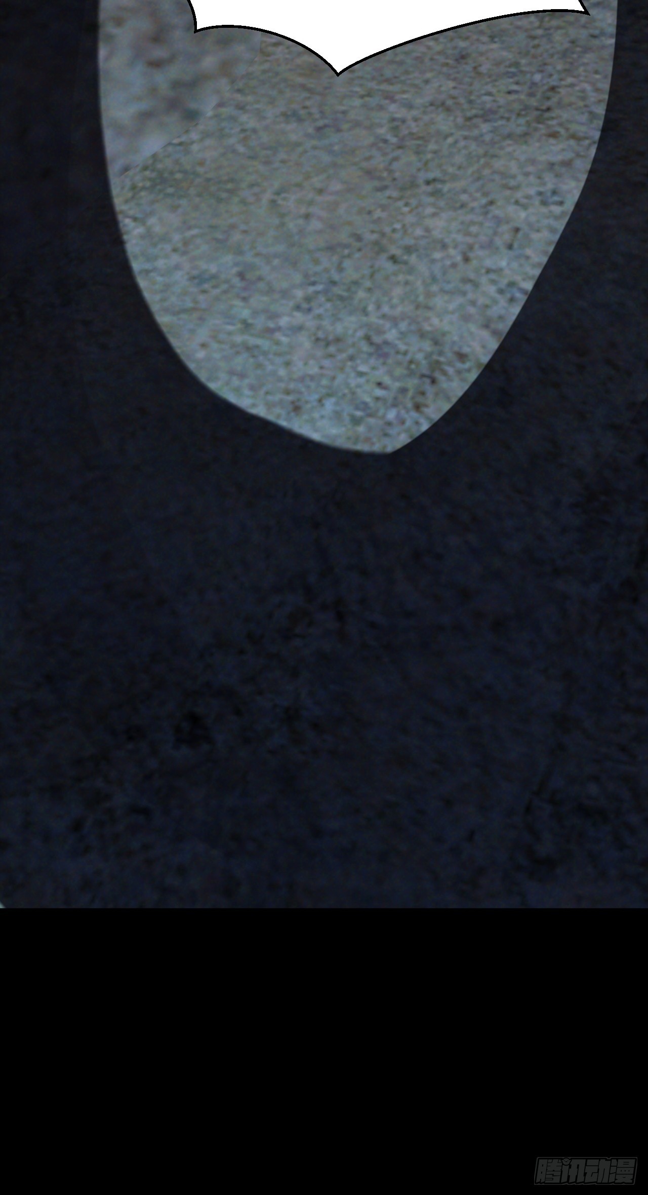 崩亂人間 - 觀音降臨(2/2) - 2