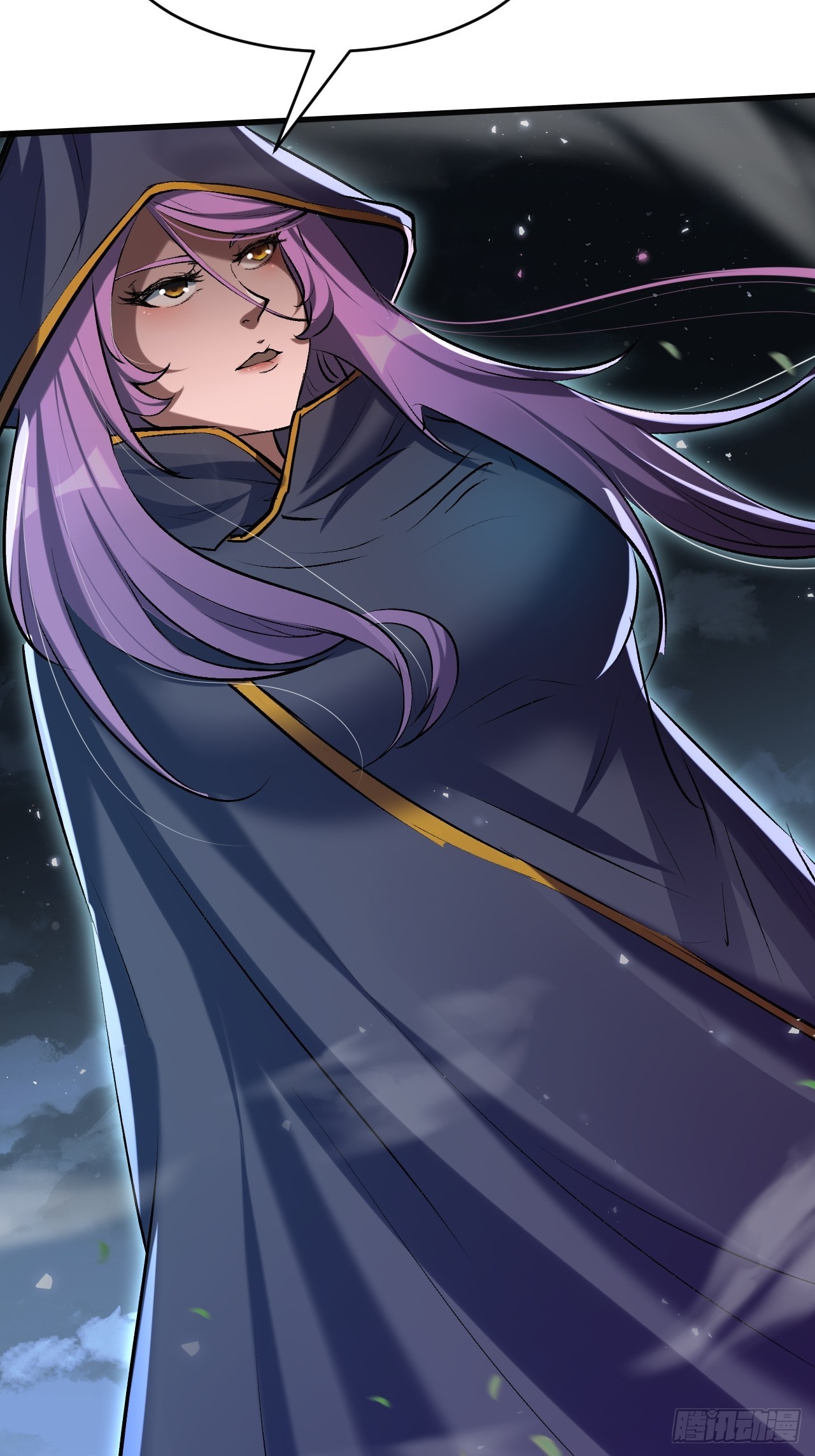 崩亂人間 - 孟婆，幫個忙 - 2