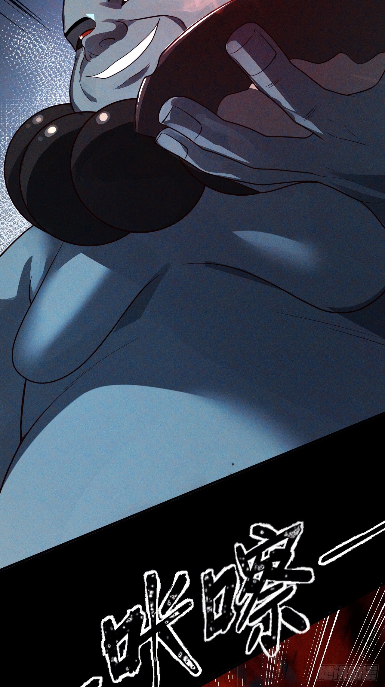 崩亂人間 - 醒世佛串 - 4