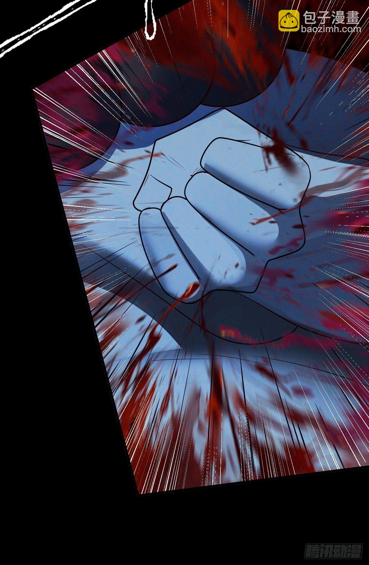 崩亂人間 - 醒世佛串 - 5