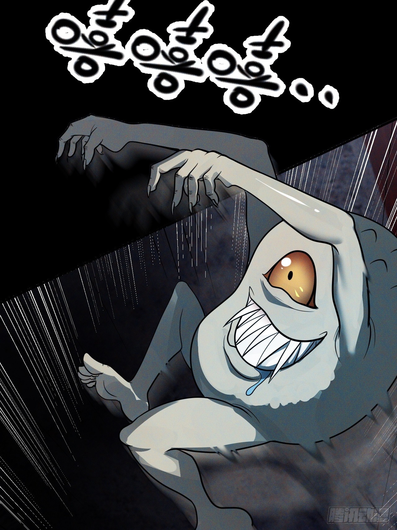 崩亂人間 - 醒世佛串 - 1