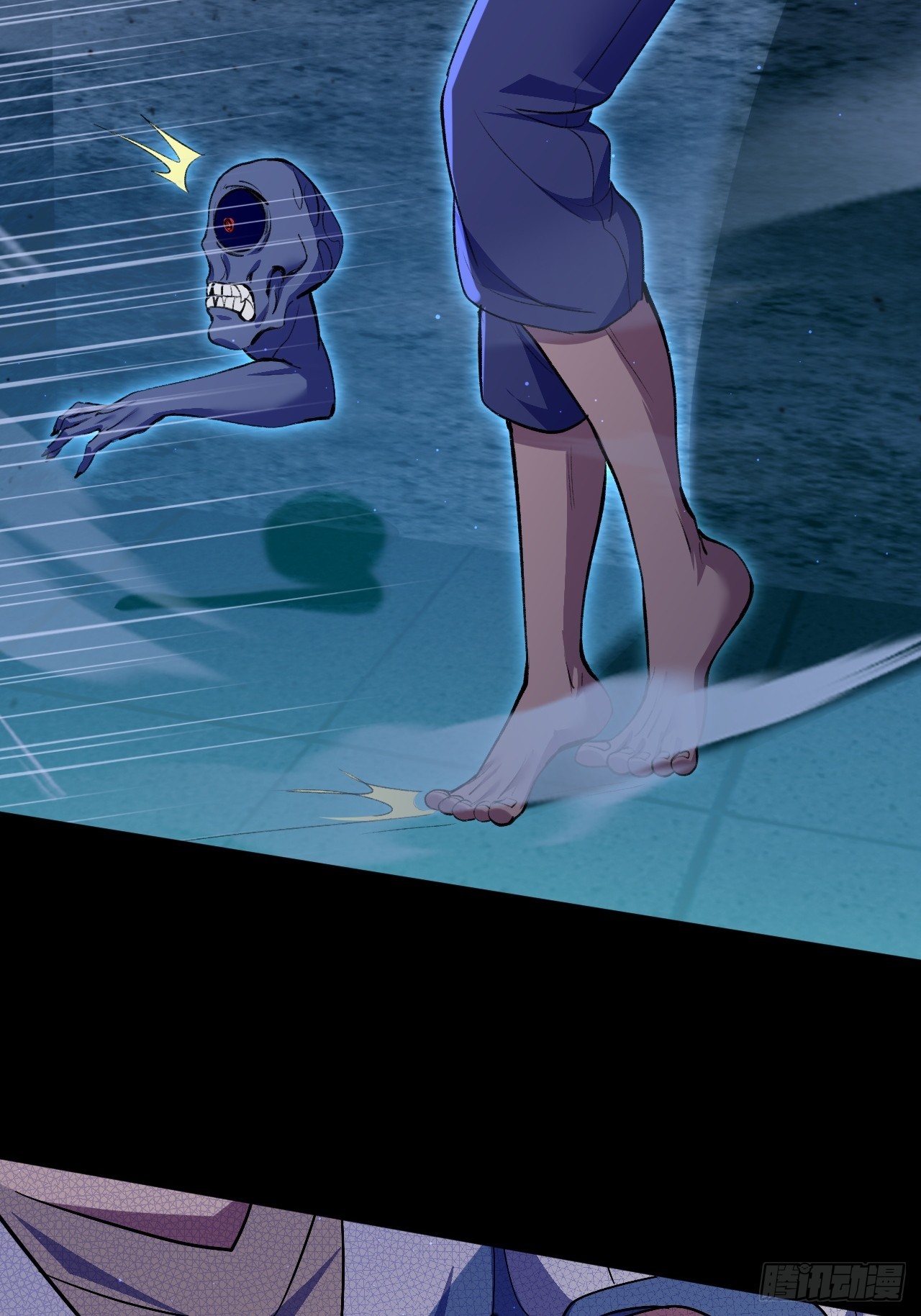 崩亂人間 - 亂七八糟的人間(1/2) - 3