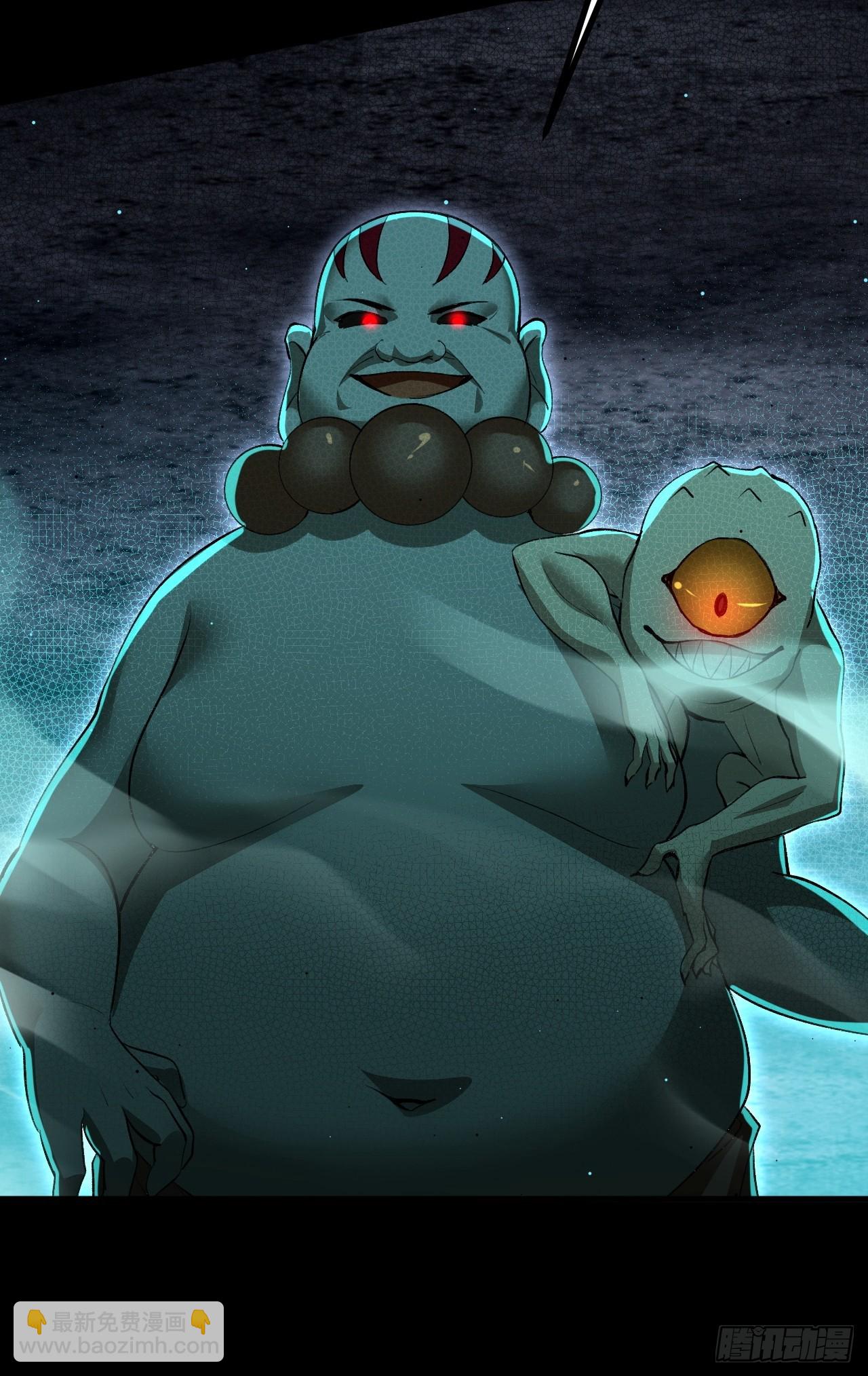 崩亂人間 - 亂七八糟的人間(1/2) - 6