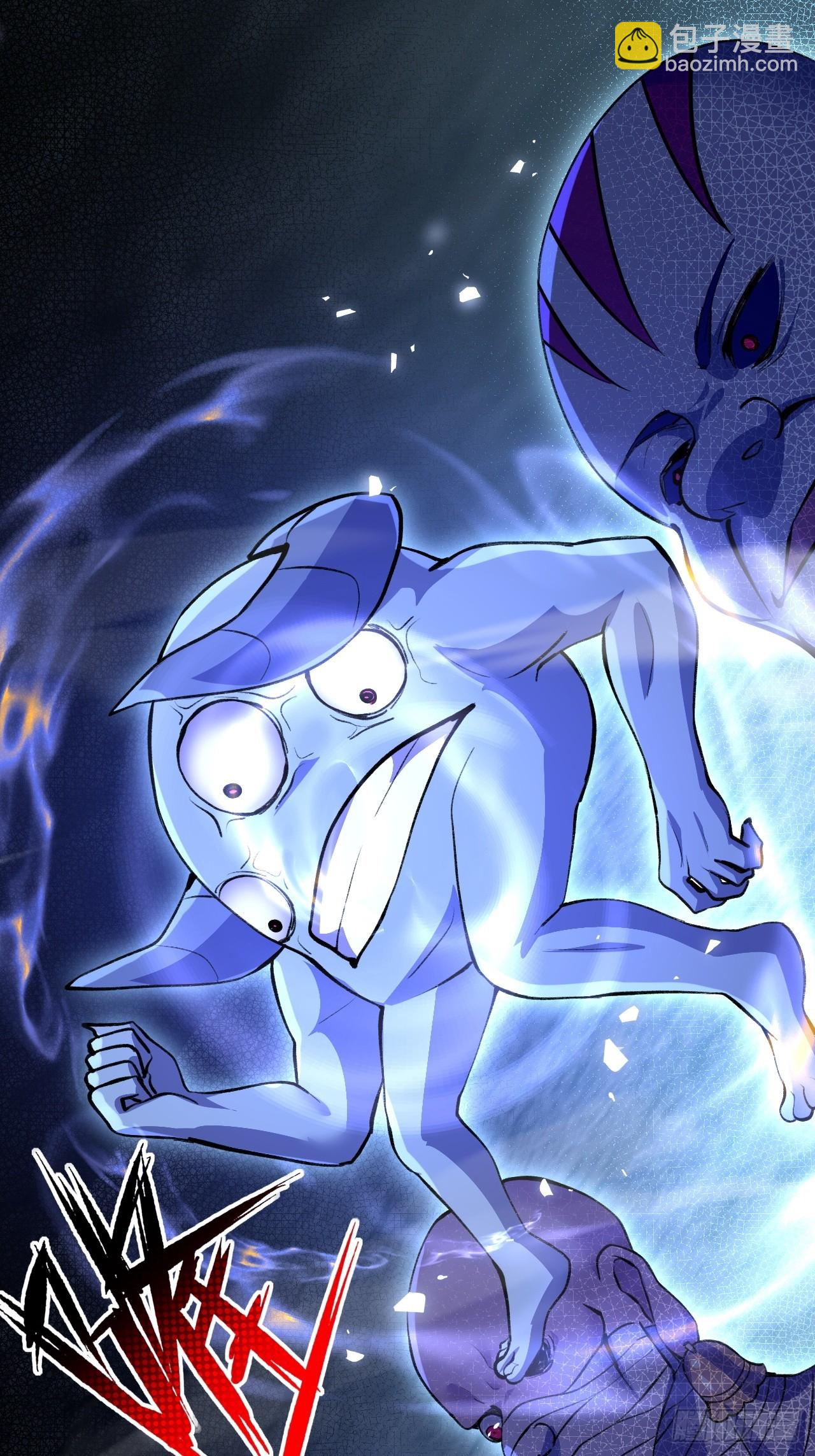 崩亂人間 - 亂七八糟的人間(1/2) - 3