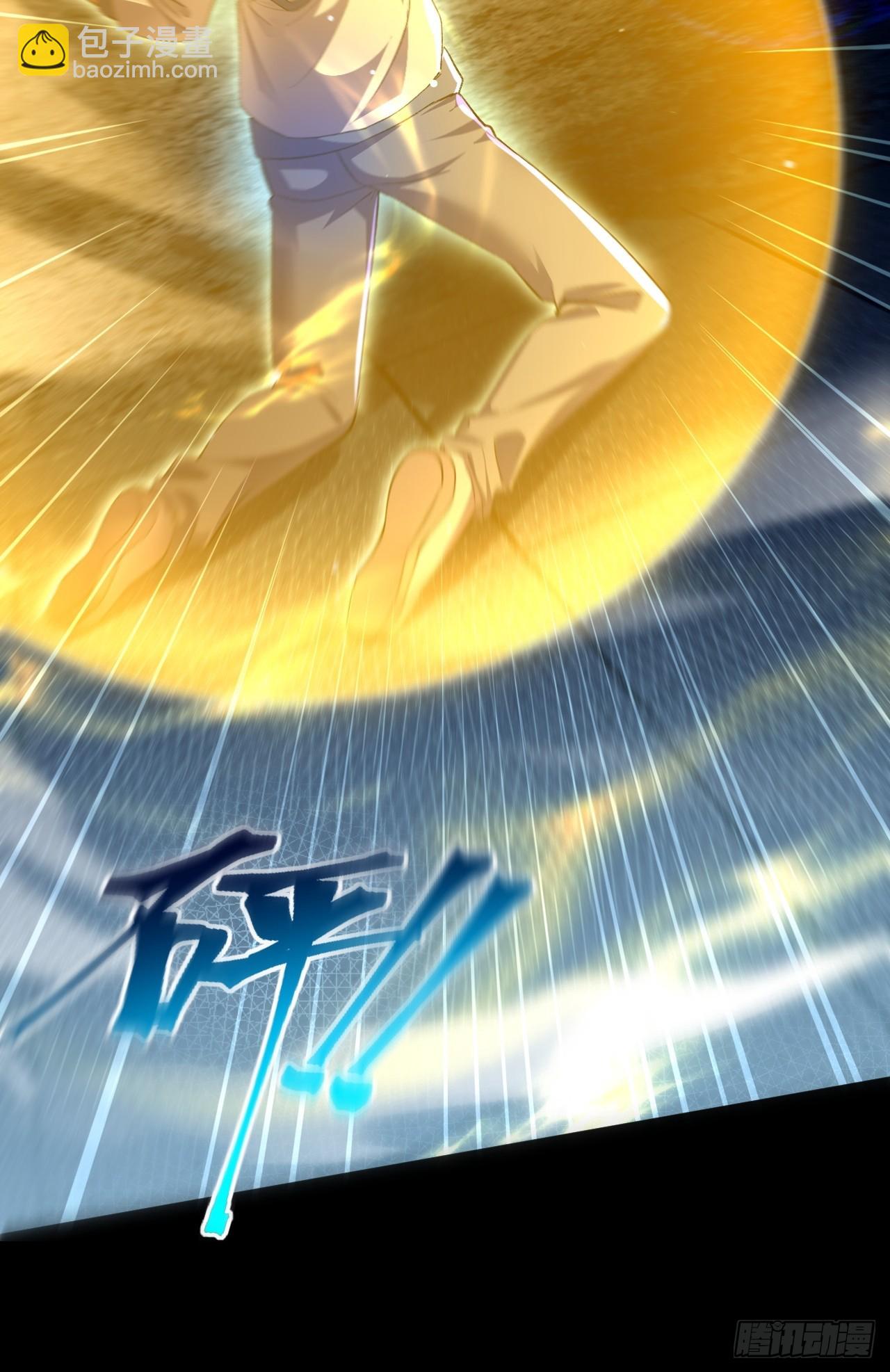 崩亂人間 - 亂七八糟的人間(1/2) - 5