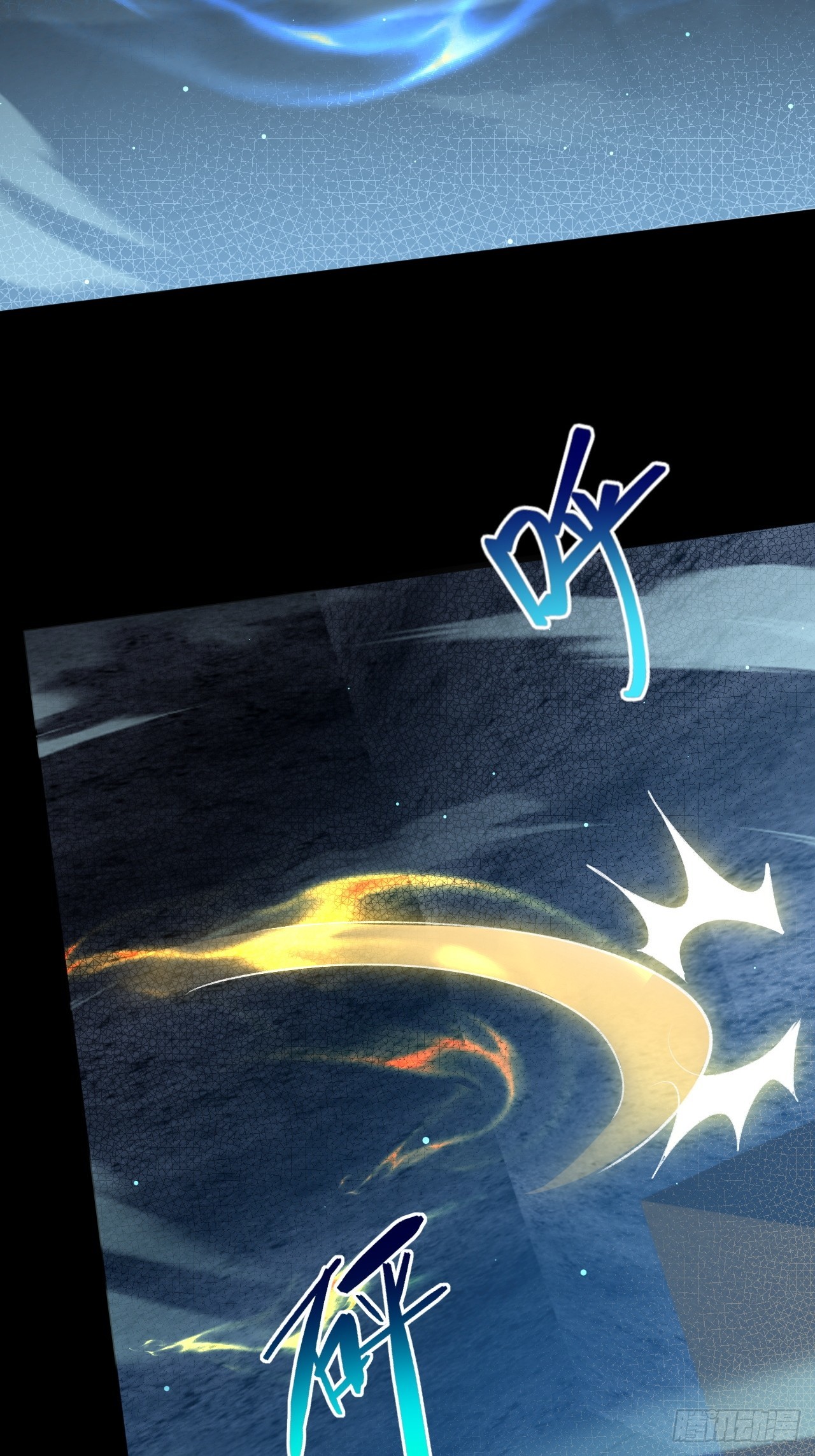 崩亂人間 - 亂七八糟的人間(1/2) - 6