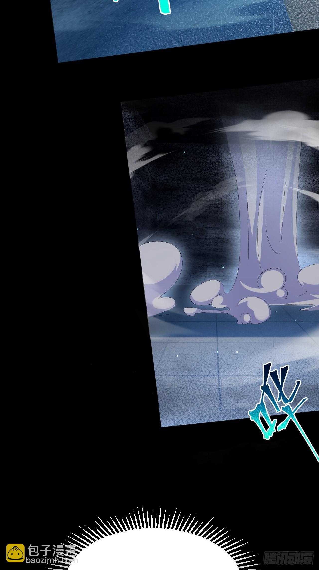 崩亂人間 - 亂七八糟的人間(1/2) - 7