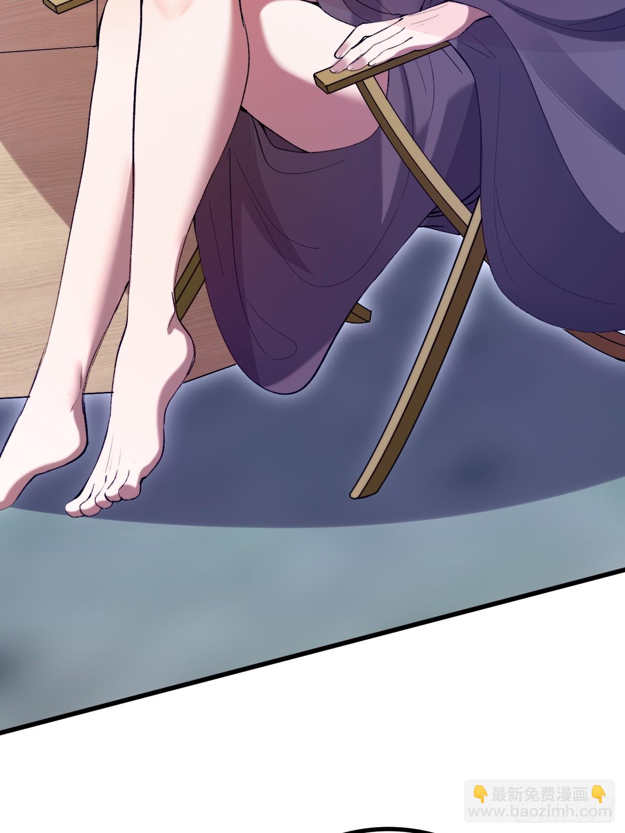 崩亂人間 - 亂七八糟的人間(2/2) - 2