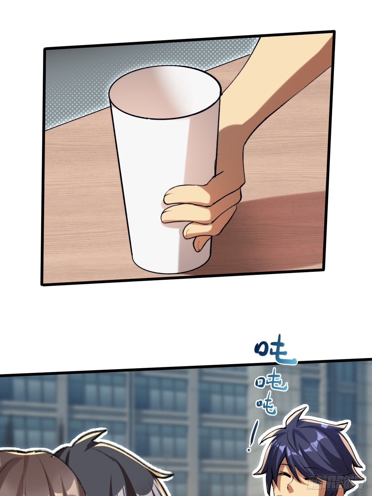 崩亂人間 - 亂七八糟的人間(2/2) - 1