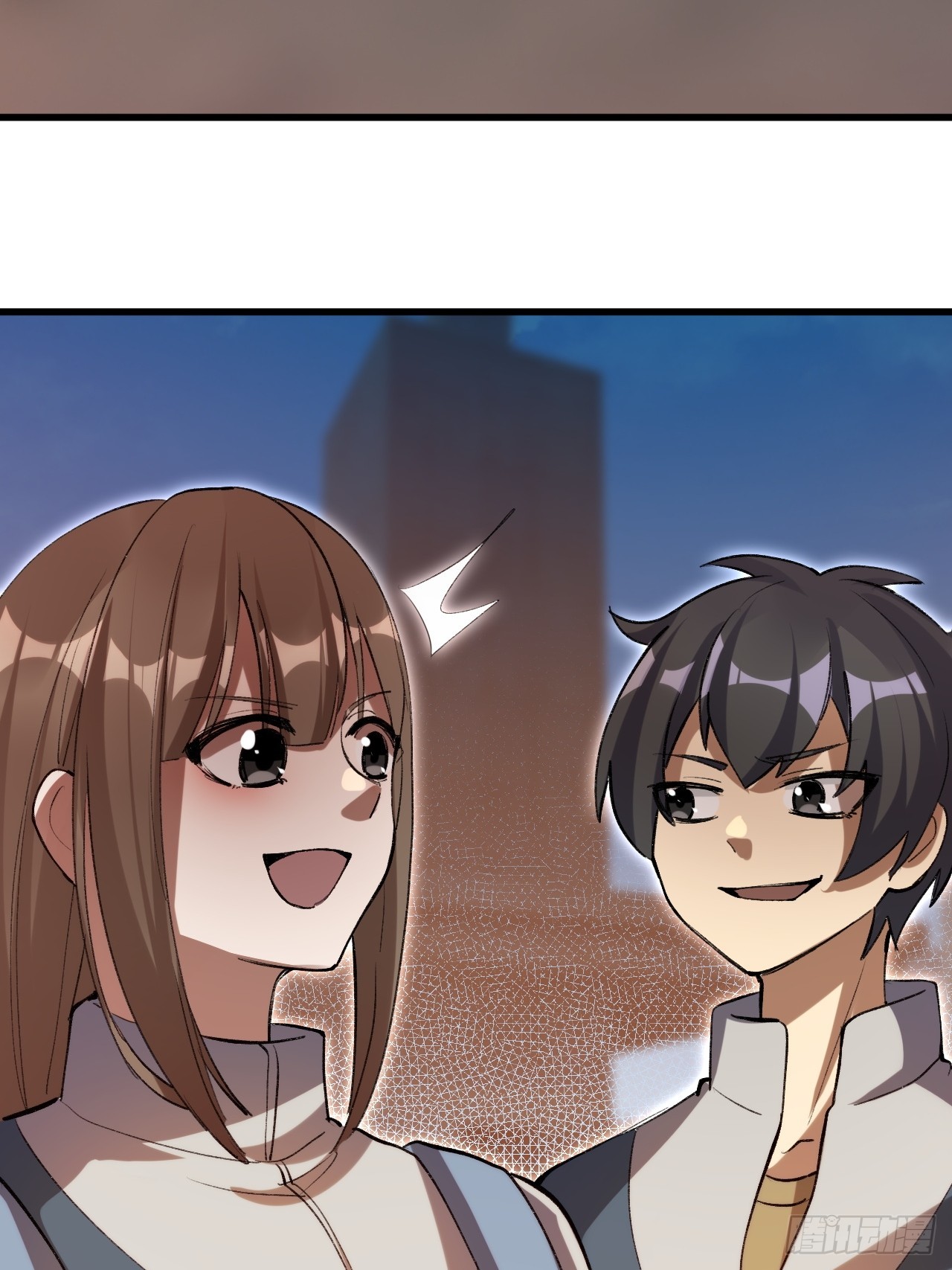 崩亂人間 - 亂七八糟的人間(2/2) - 6