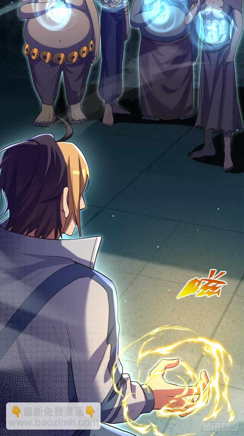 崩亂人間 - 到處是地獄 - 3