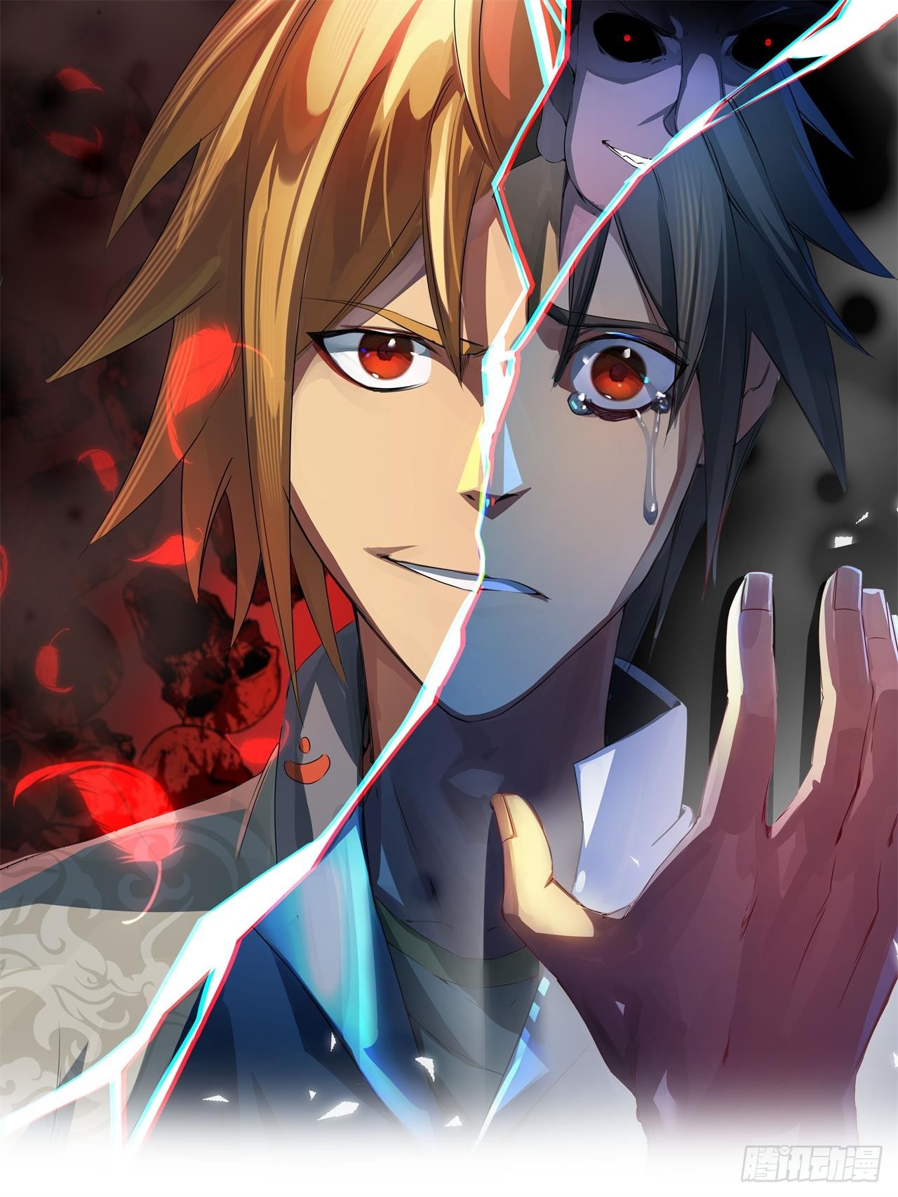 崩亂人間 - 屠村兇殺案 - 1