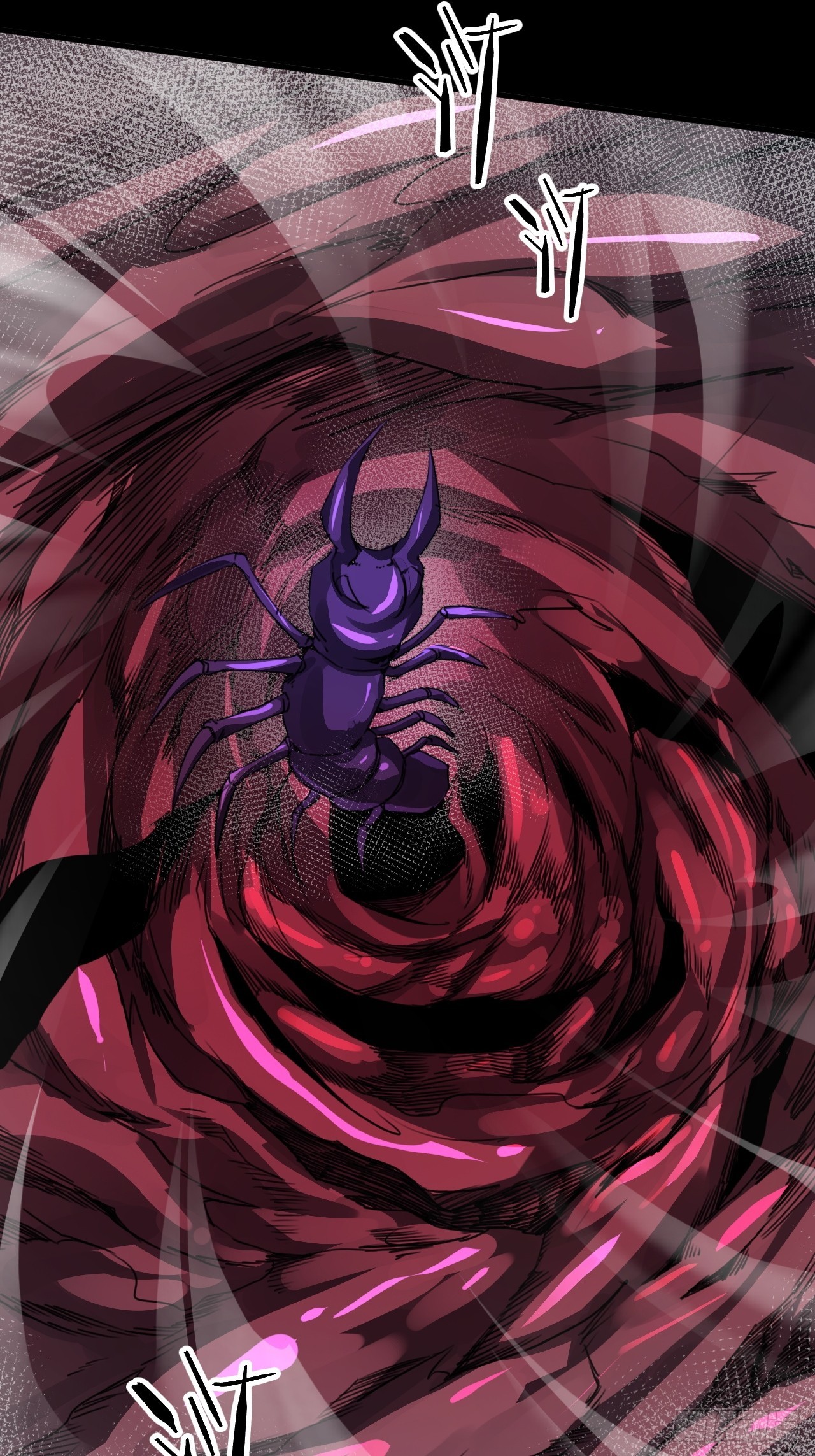 崩亂人間 - 未死的死屍(1/2) - 7