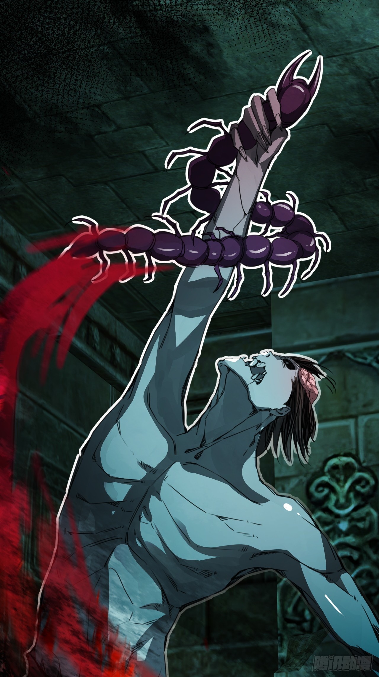 崩亂人間 - 未死的死屍(1/2) - 4