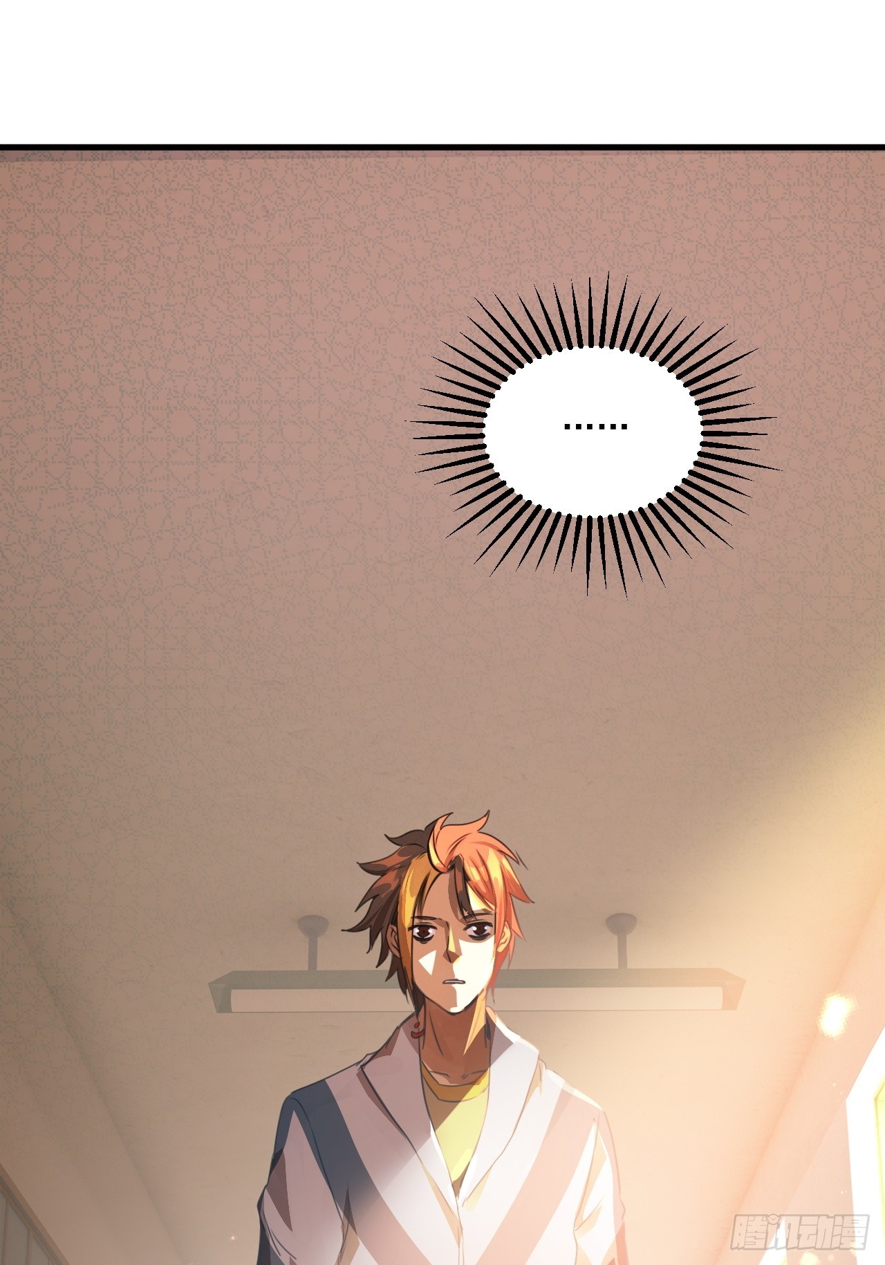 崩亂人間 - 未死的死屍(2/2) - 5