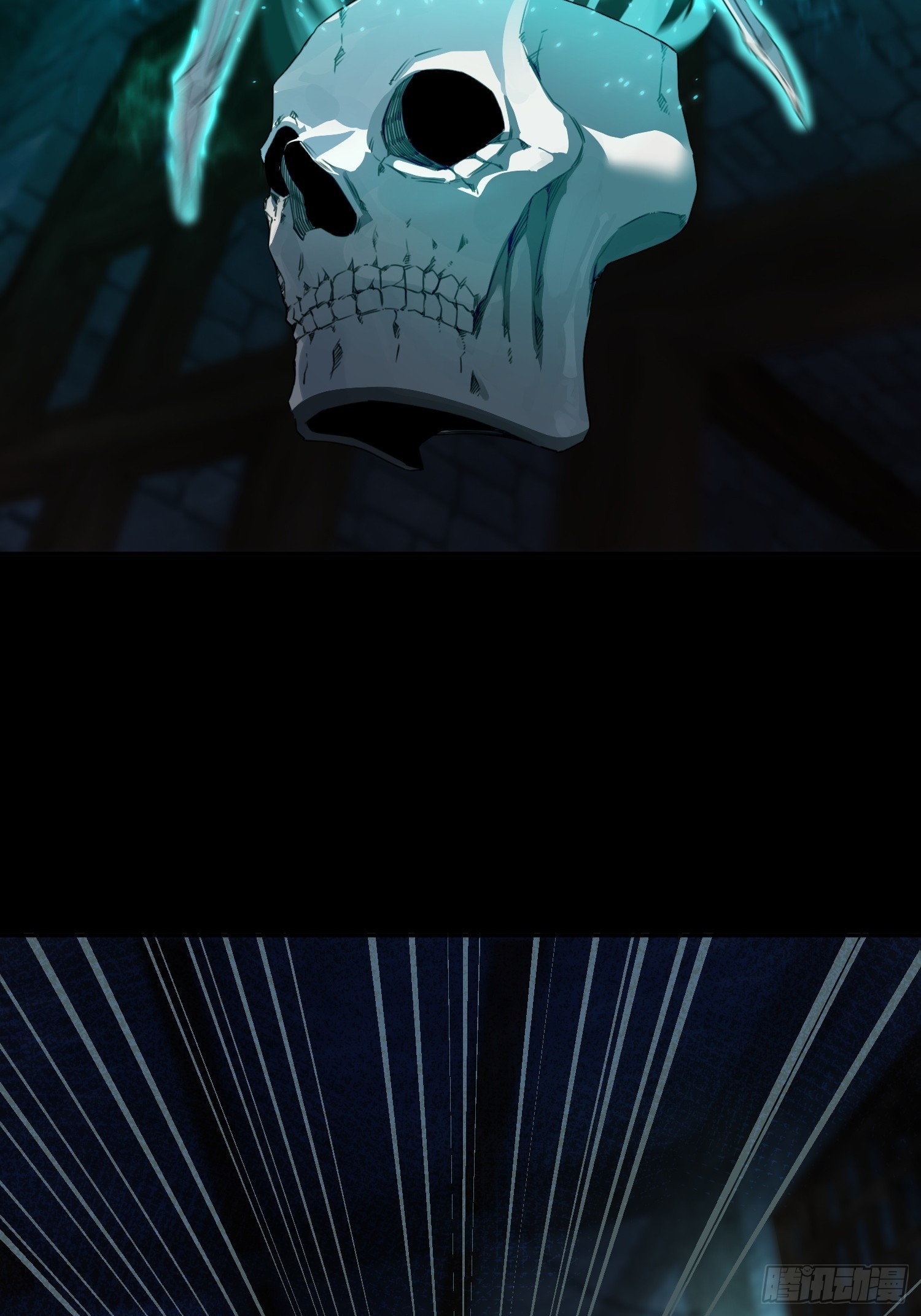 崩亂人間 - 牧羊人 - 3