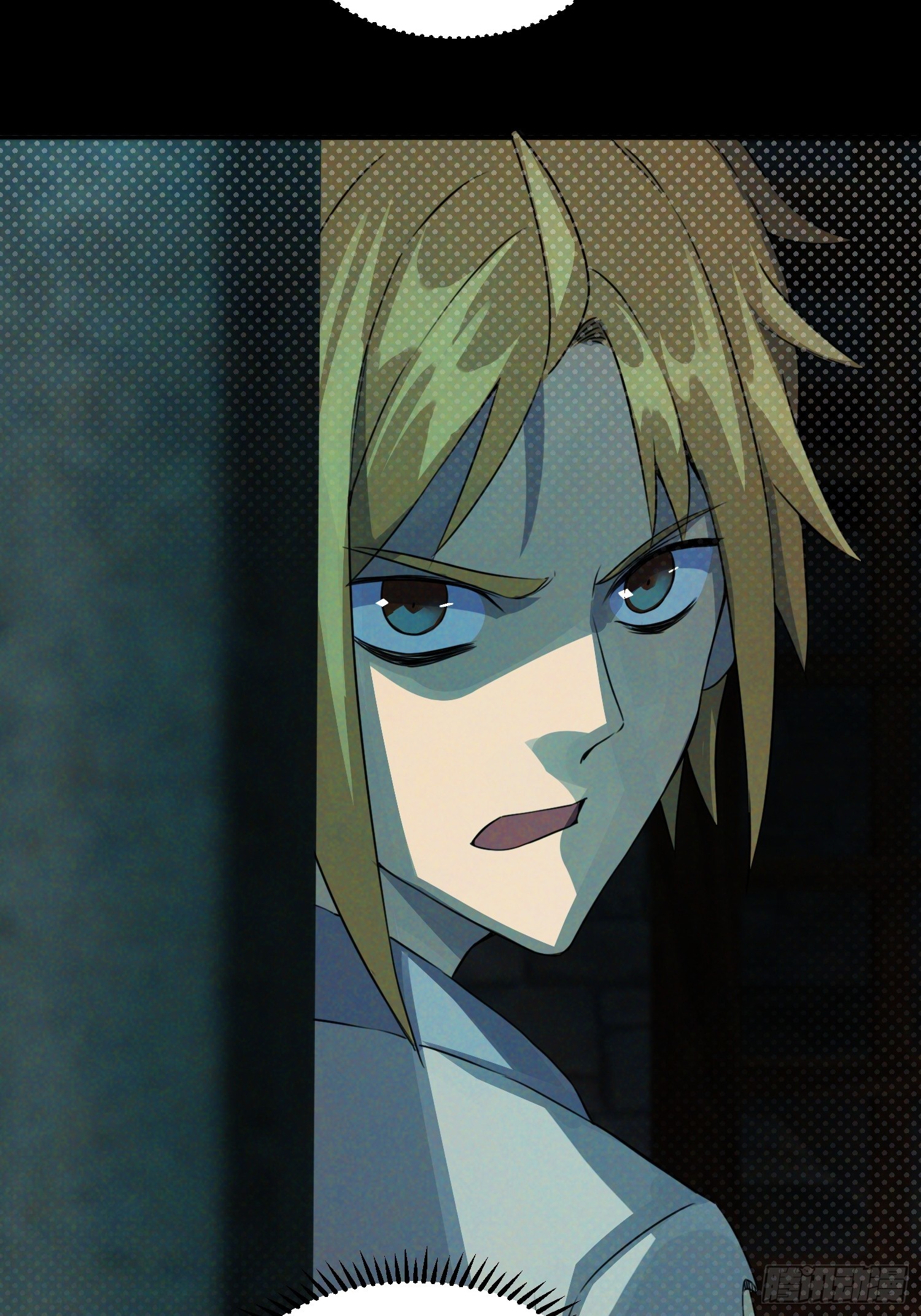 崩亂人間 - 牧羊人 - 4