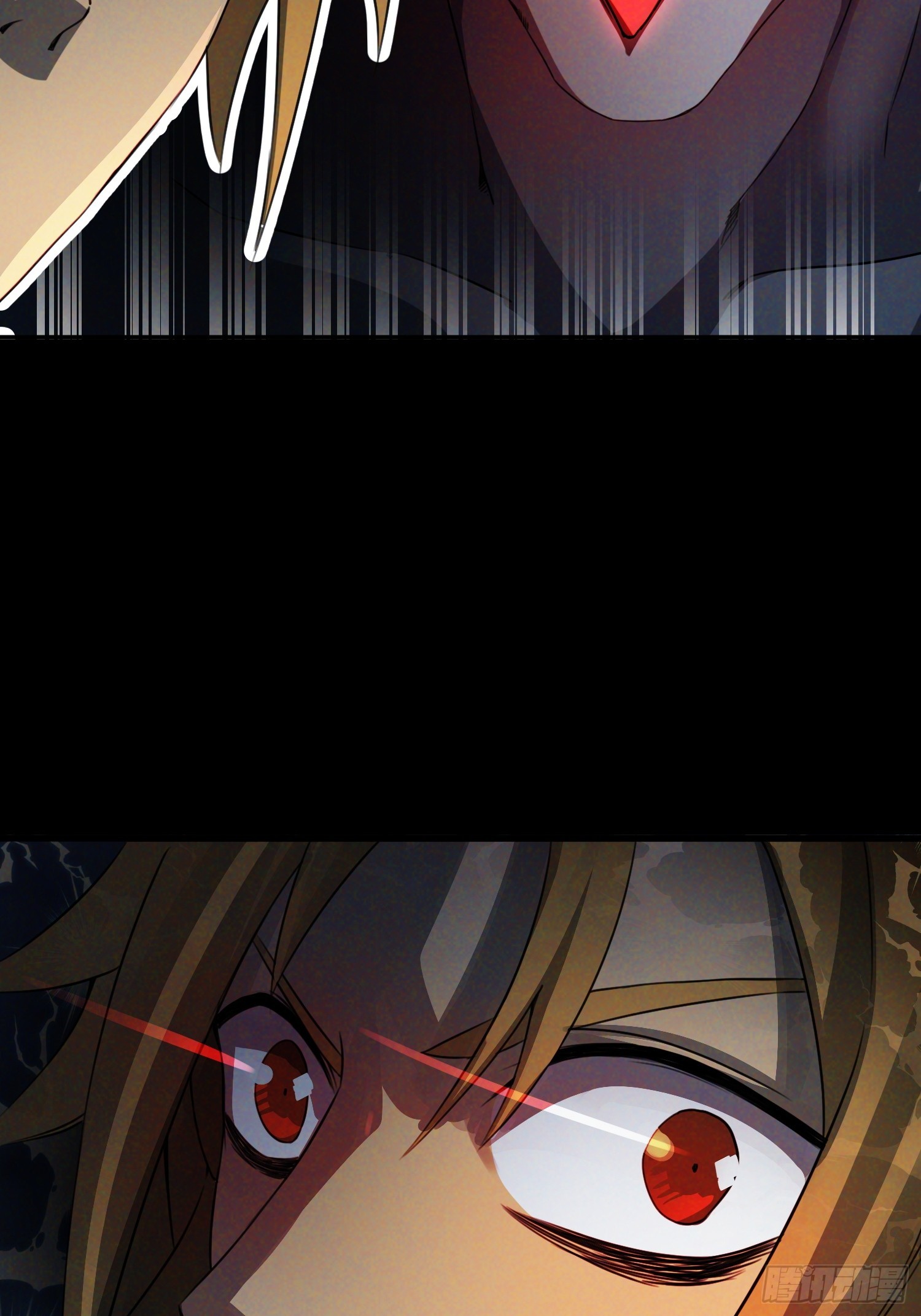 崩亂人間 - 牧羊人 - 6