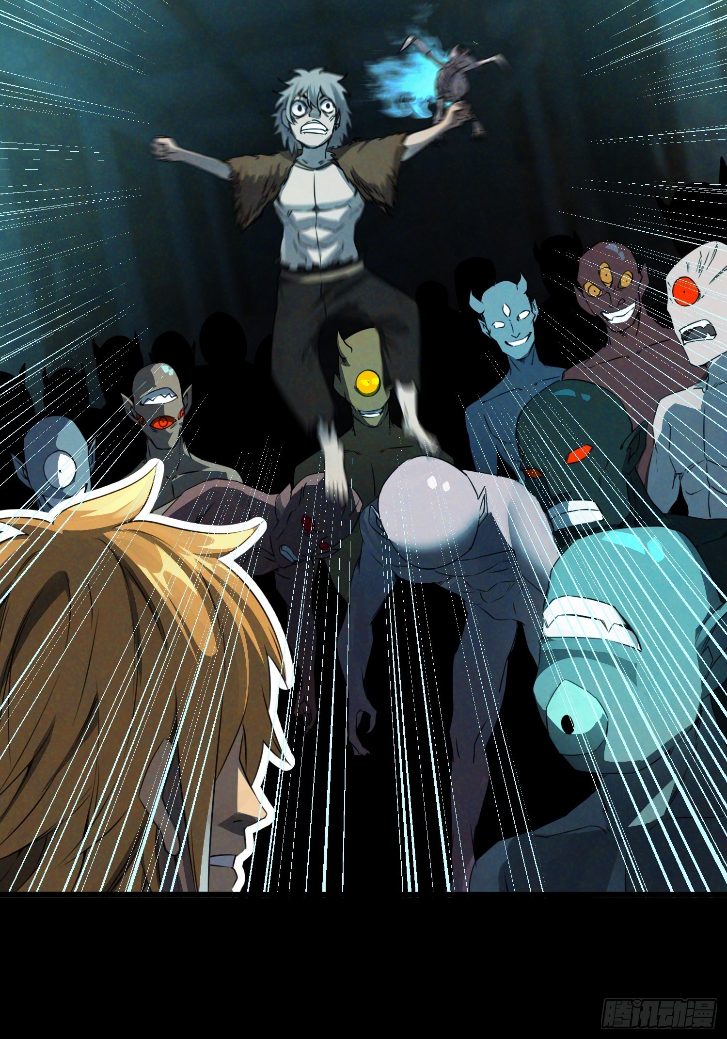 崩亂人間 - 牧羊人 - 1