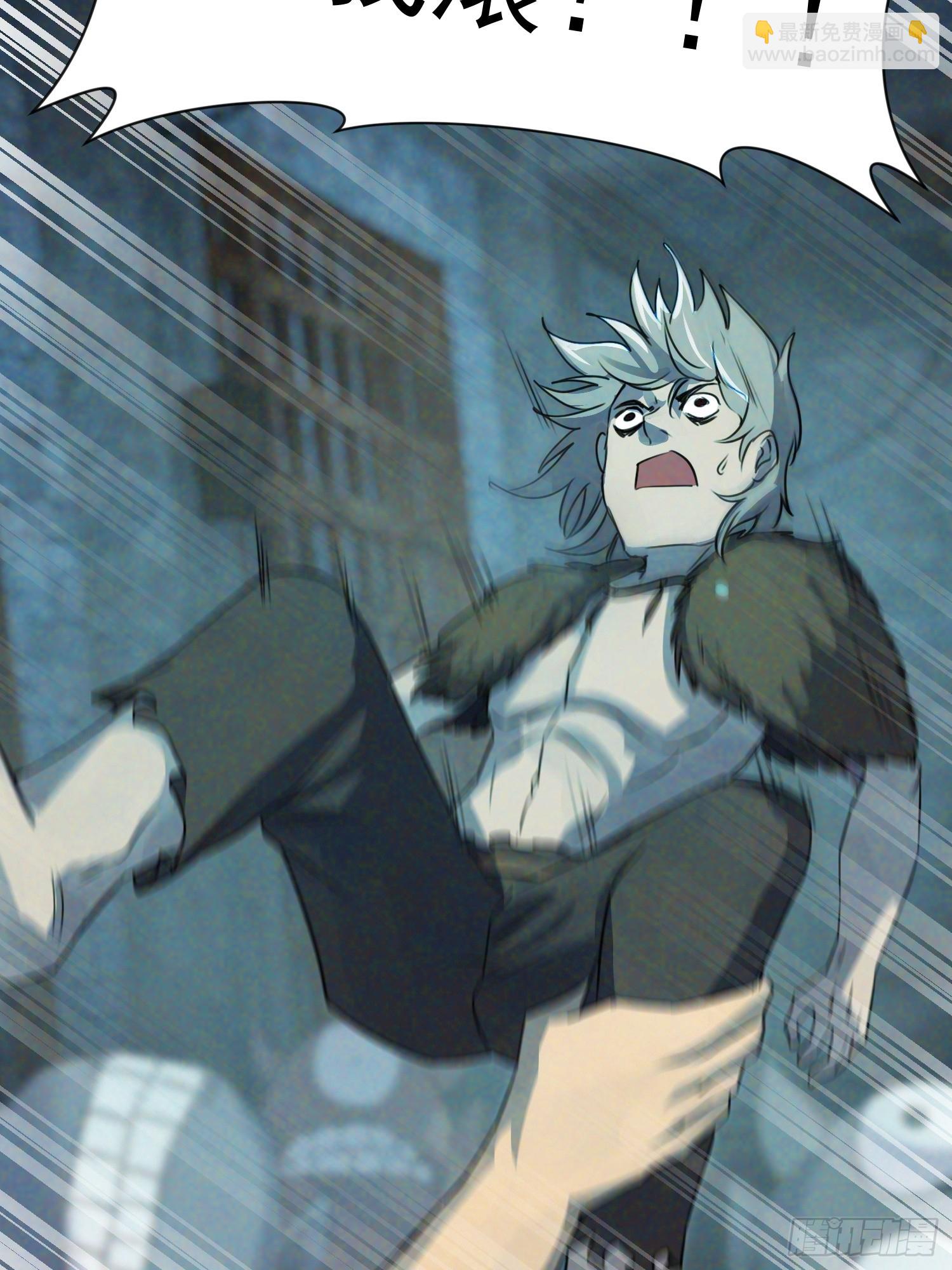 崩亂人間 - 牧羊人 - 5