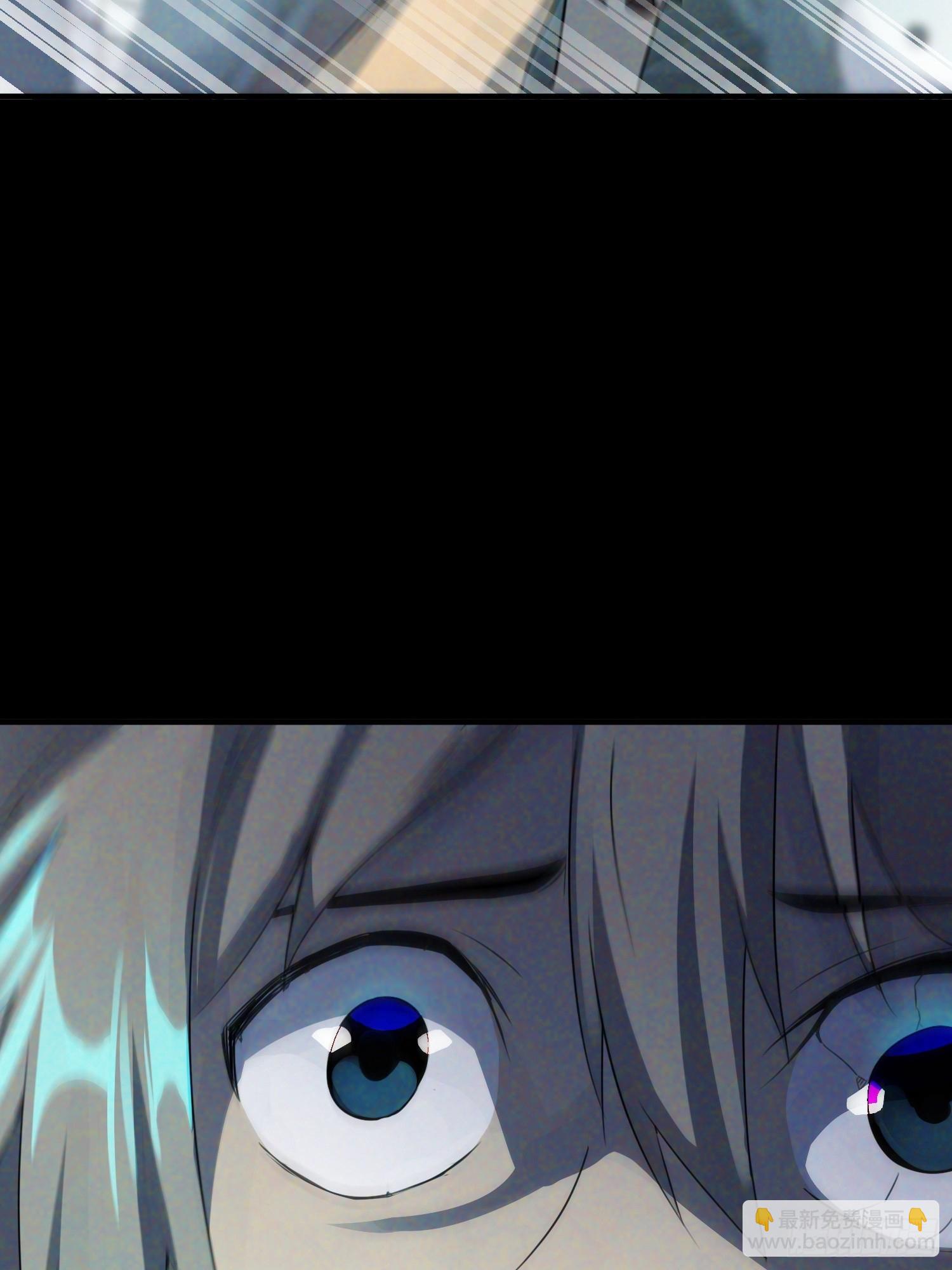 崩亂人間 - 牧羊人 - 6