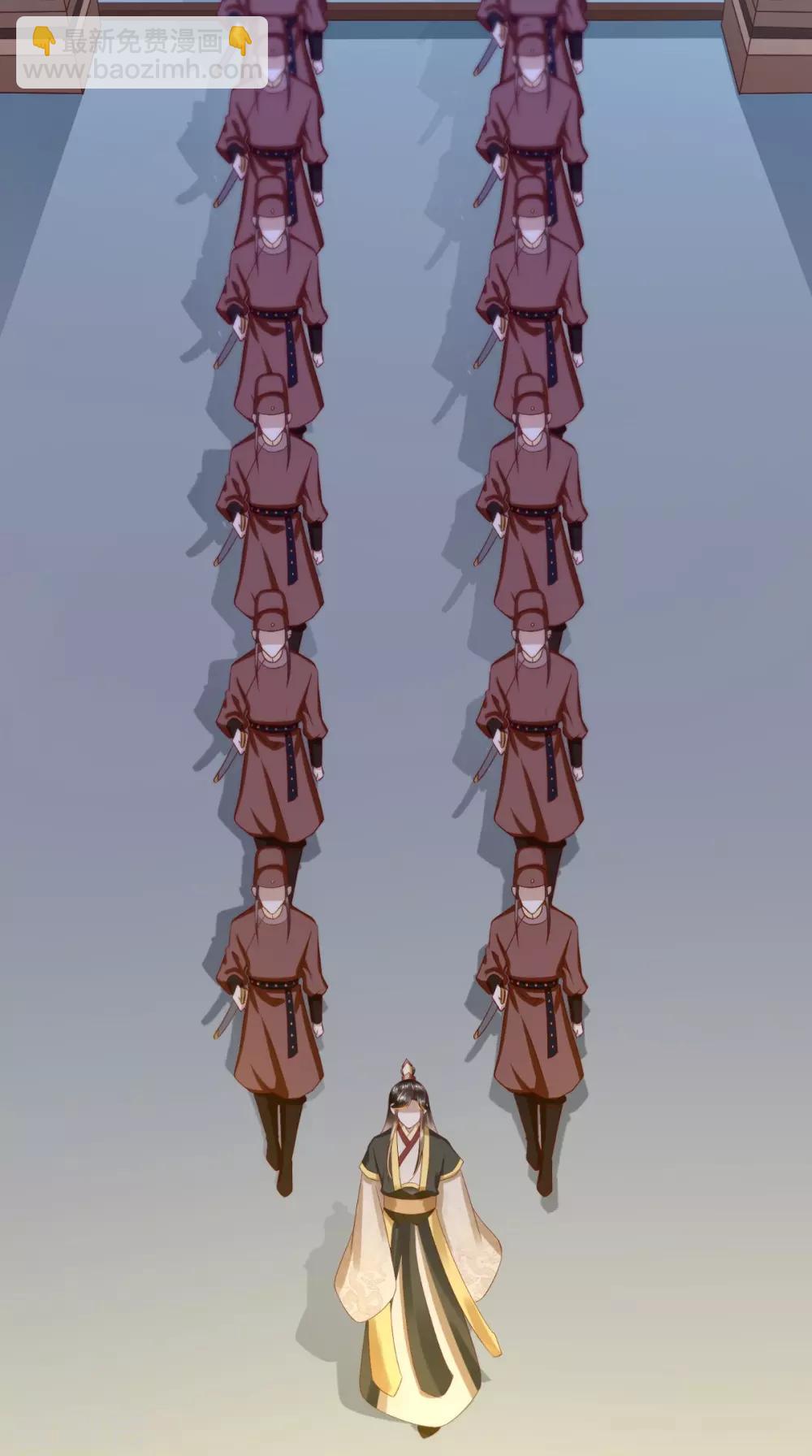 第26话 皇后进局子啦-第27话