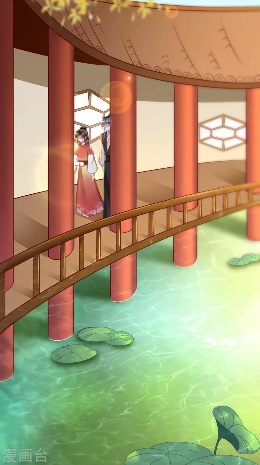 第30话 不是女装你很失望？-第31话