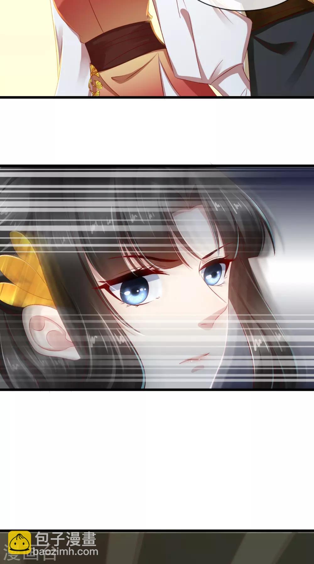 第30话 不是女装你很失望？-第31话