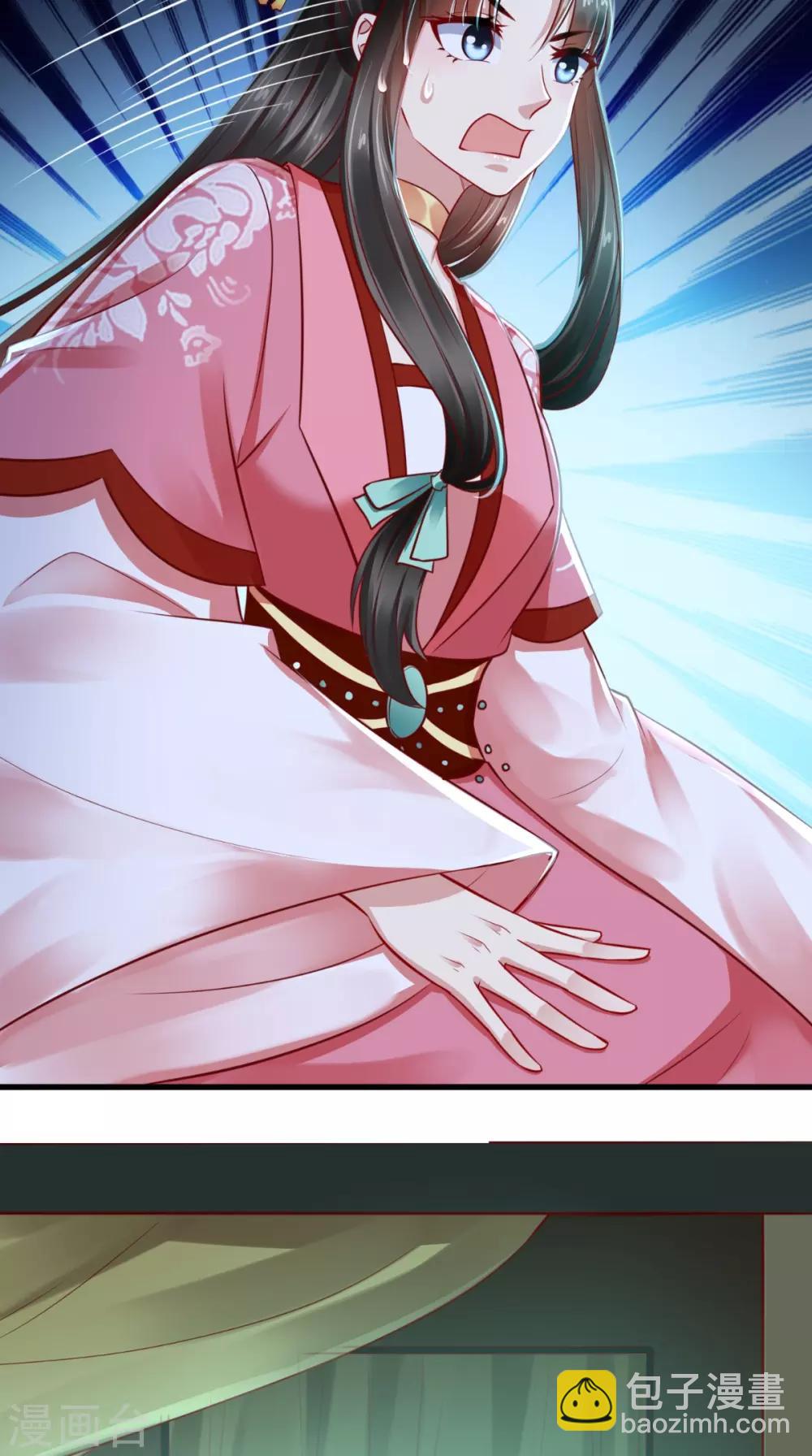 第54话 是江湖大佬！-第55话